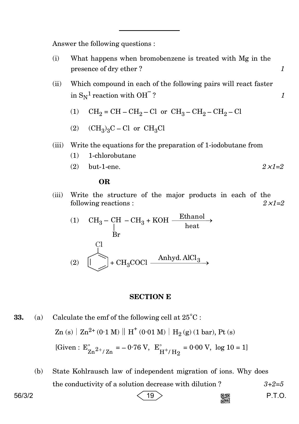 CBSE Class 12 56-3-2 Chemistry 2023 Question Paper - Page 19