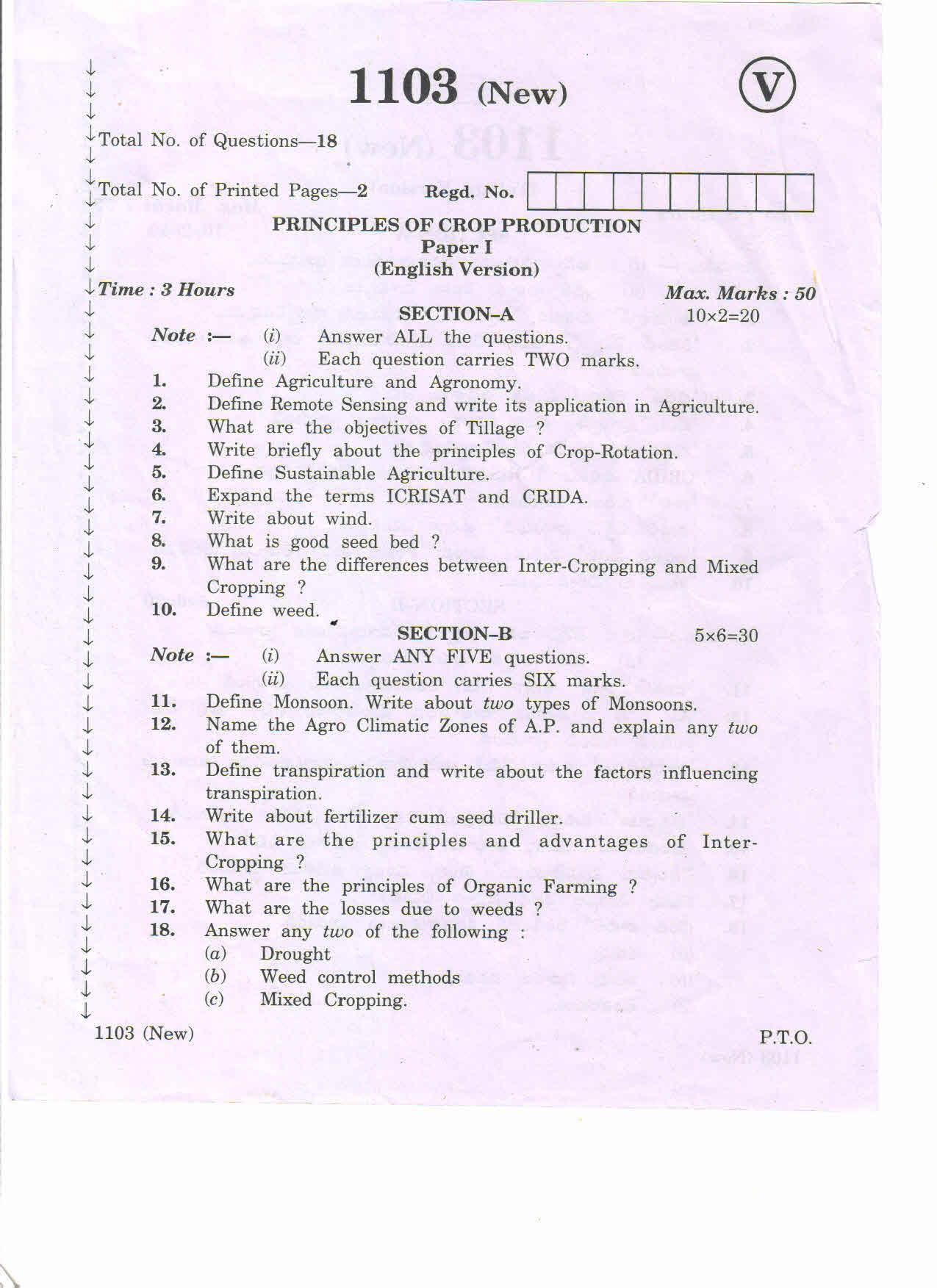 AP Inter 2nd Year Vocational Question Paper March - 2020 - Principles of Crop Production - I - Page 1