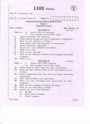 AP Inter 2nd Year Vocational Question Paper March - 2020 - Principles of Crop Production - I