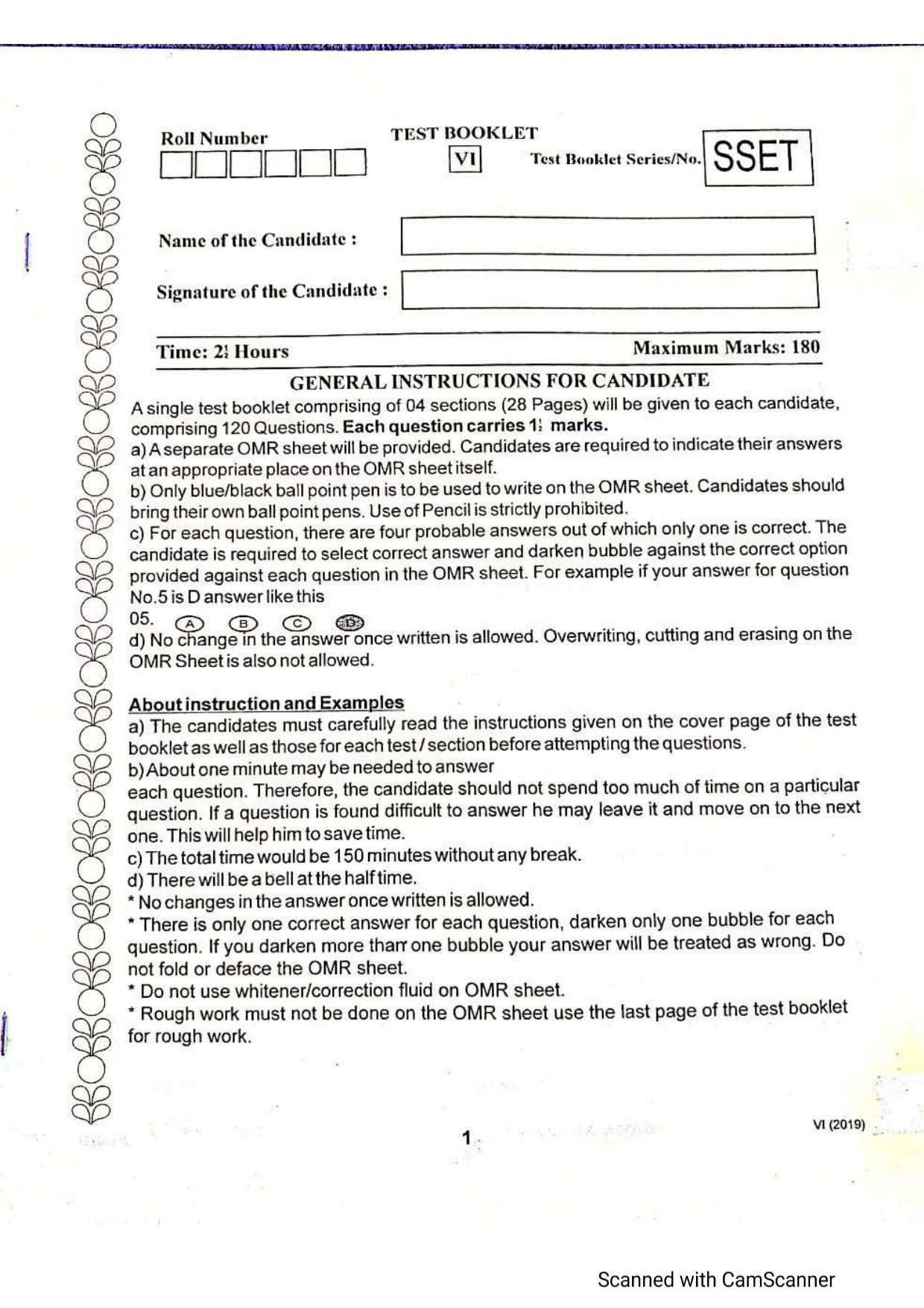 JKSSEE 2019 Class 6 Question Paper - Page 1