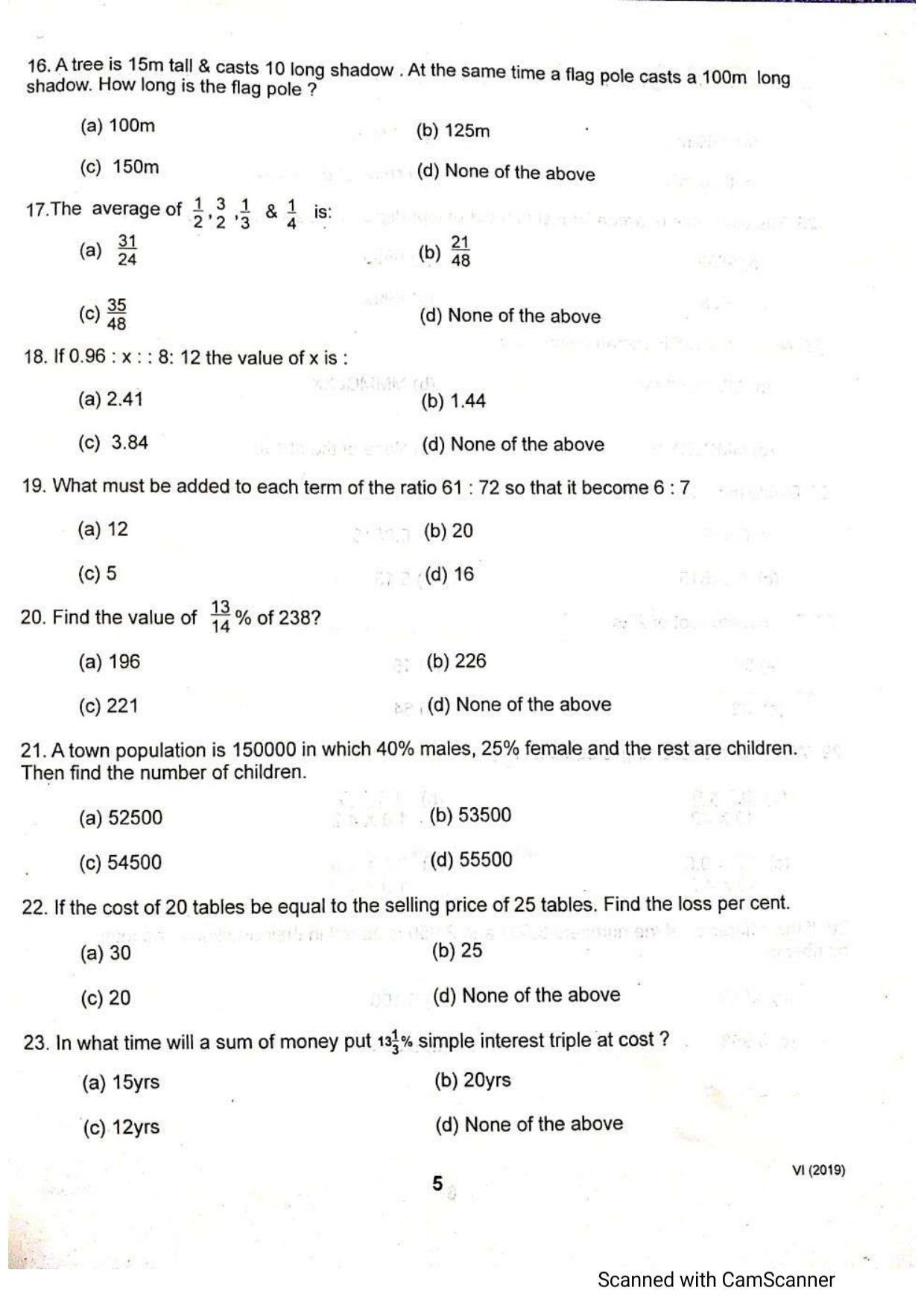 JKSSEE 2019 Class 6 Question Paper - Page 4