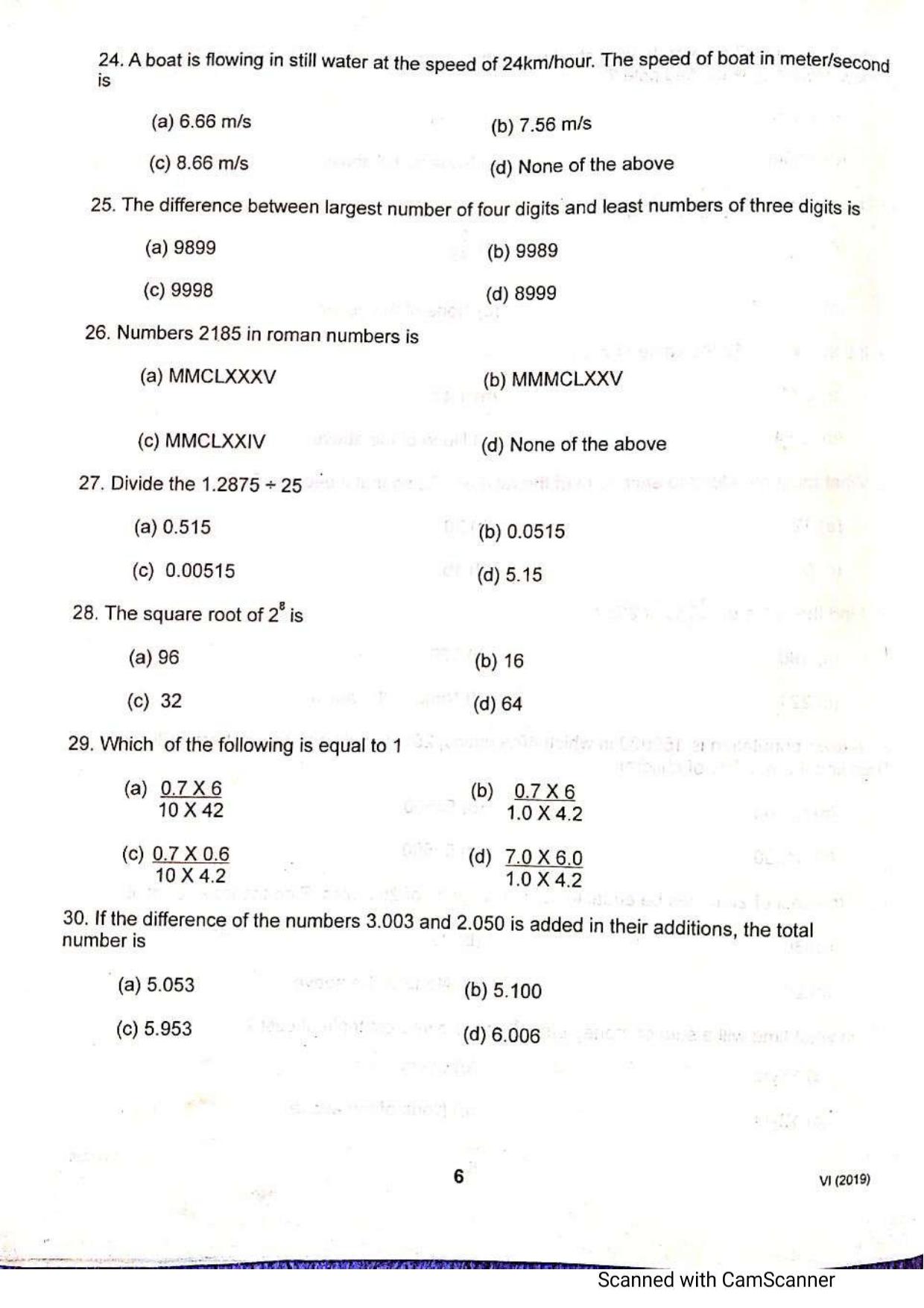 JKSSEE 2019 Class 6 Question Paper - Page 5