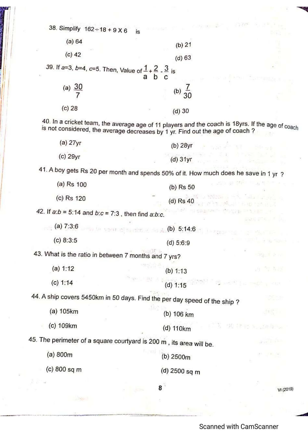 JKSSEE 2019 Class 6 Question Paper - Page 7