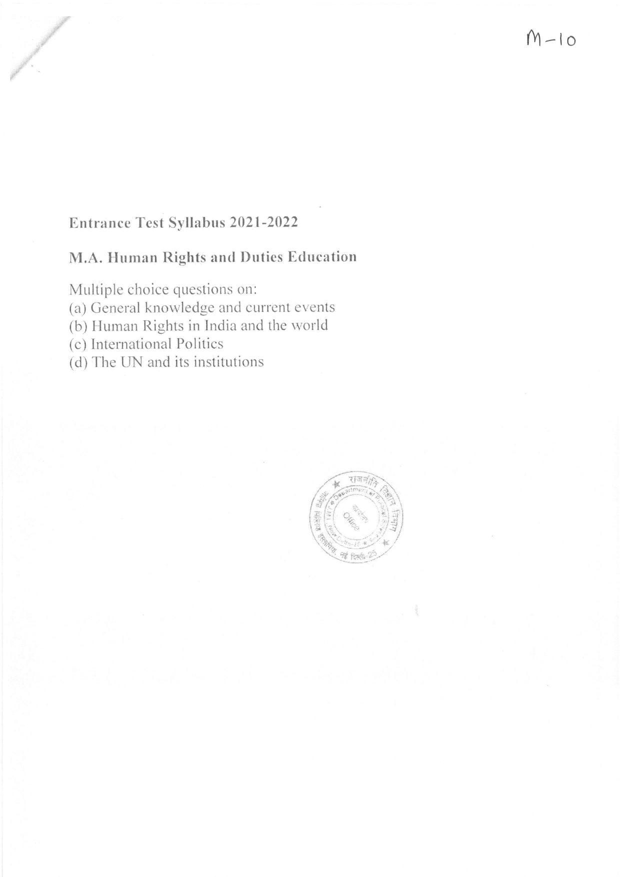 JMI Entrance Exam M10-M.A. (Human Rights & Duties Education) Syllabus - Page 1