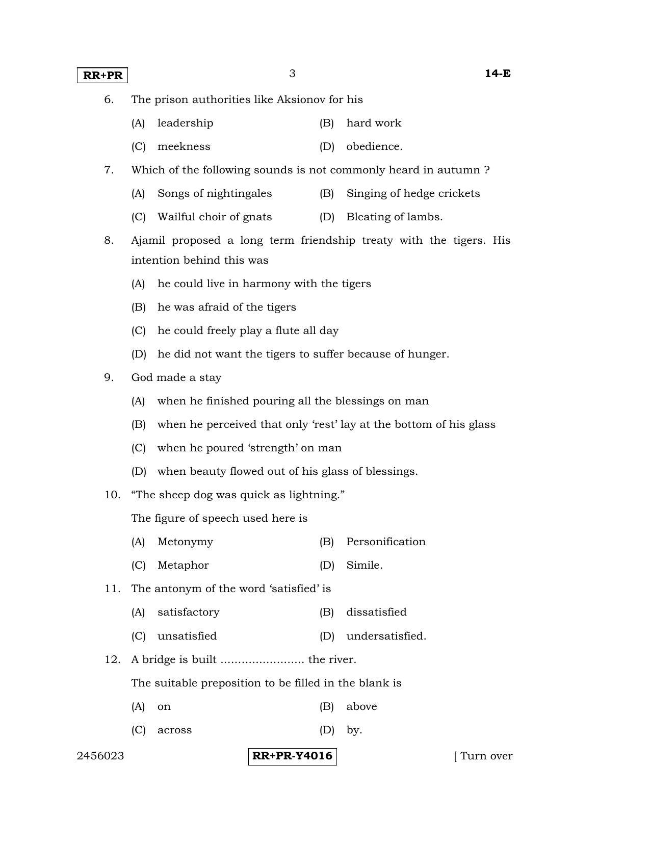 Karnataka SSLC English - First Language - ENGLISH (14-E-RR-PR_7) (Supplementary) June 2016 Question Paper - Page 3