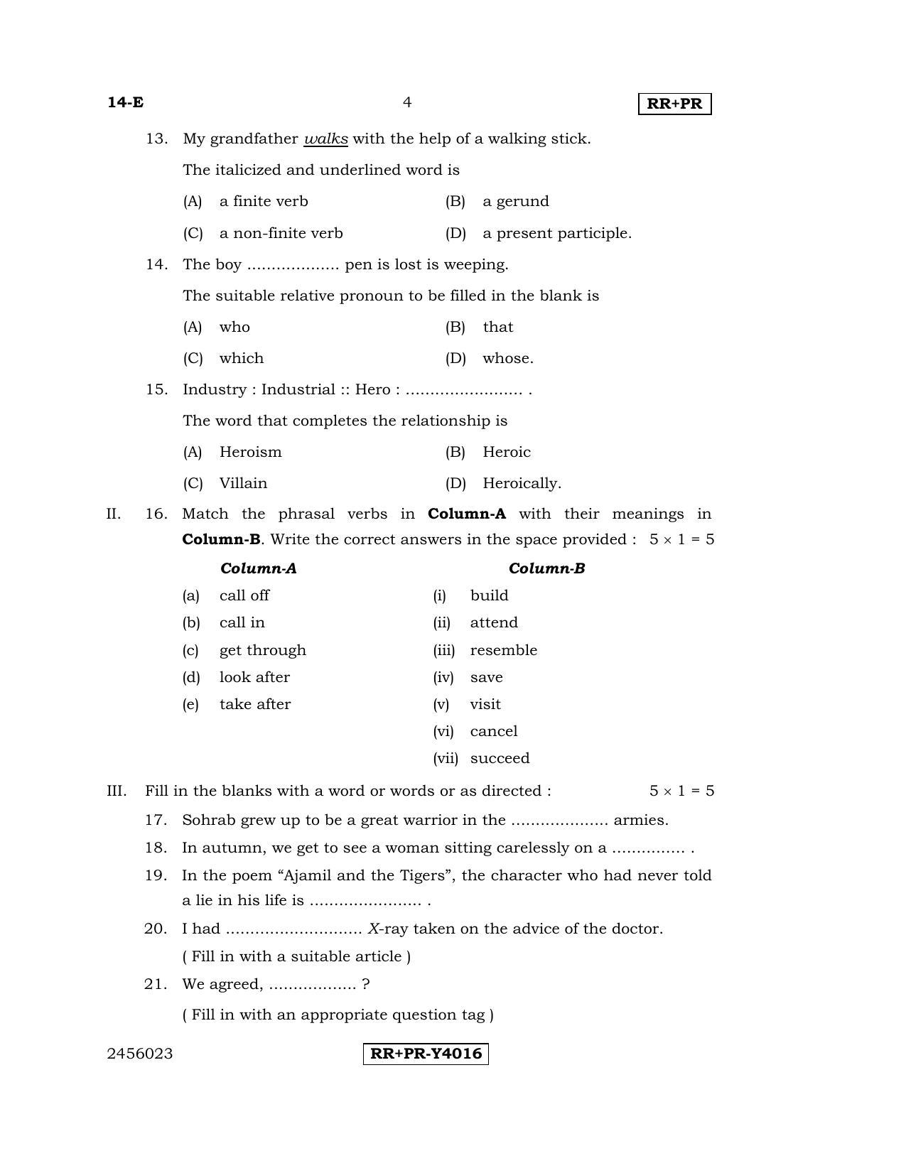 Karnataka SSLC English - First Language - ENGLISH (14-E-RR-PR_7) (Supplementary) June 2016 Question Paper - Page 4