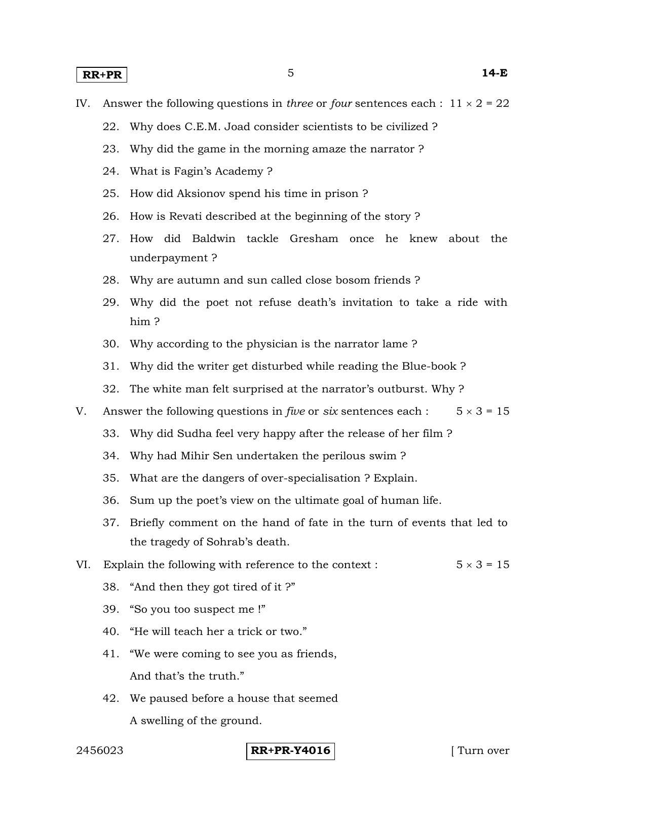 Karnataka SSLC English - First Language - ENGLISH (14-E-RR-PR_7) (Supplementary) June 2016 Question Paper - Page 5