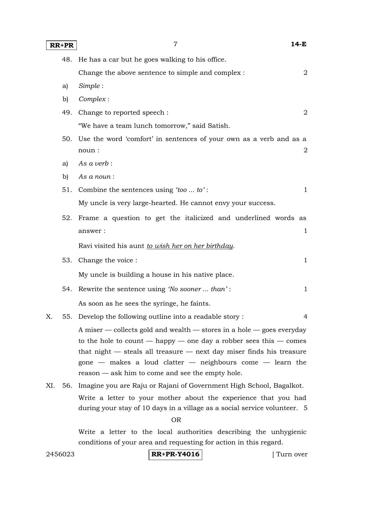 Karnataka SSLC English - First Language - ENGLISH (14-E-RR-PR_7) (Supplementary) June 2016 Question Paper - Page 7