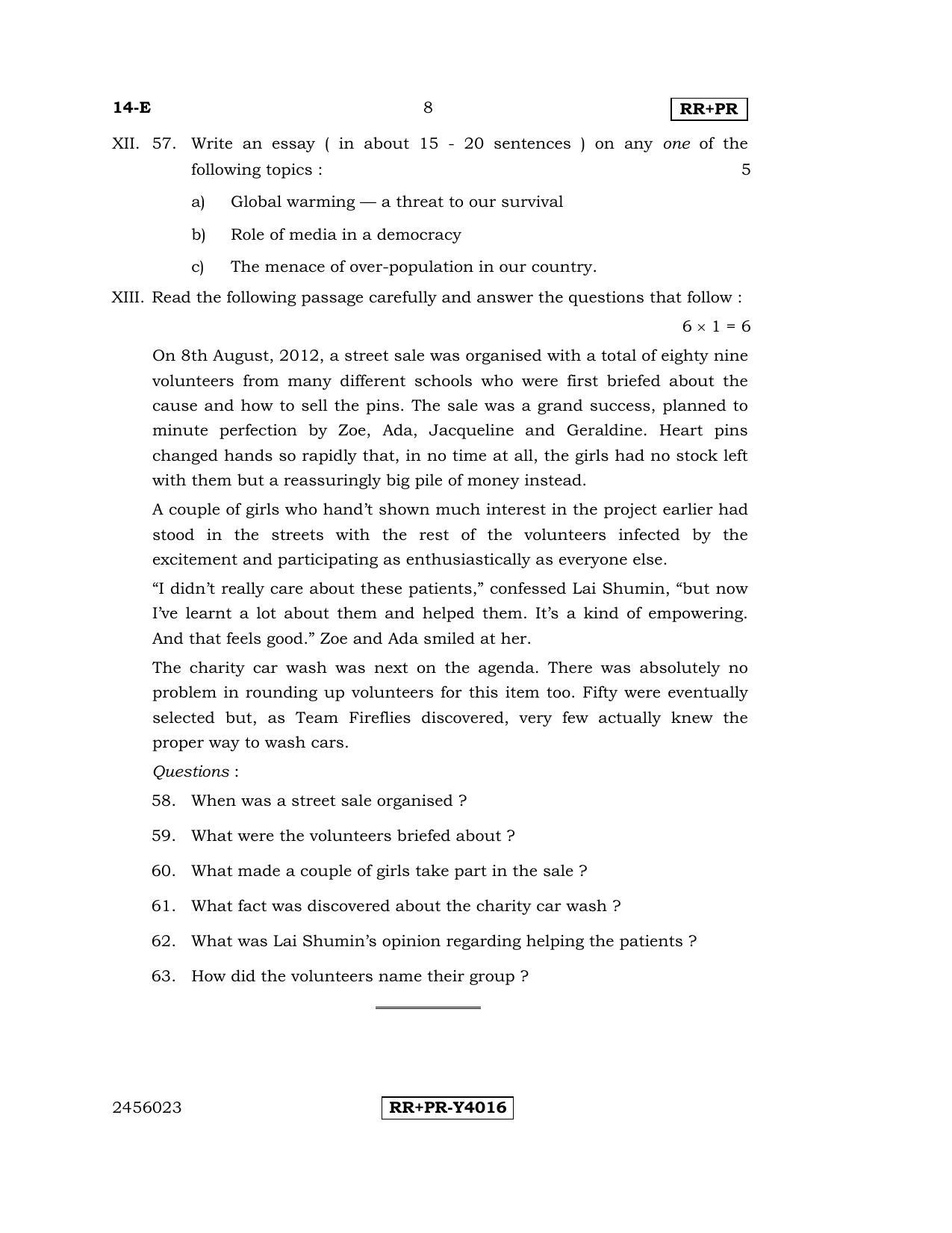 Karnataka SSLC English - First Language - ENGLISH (14-E-RR-PR_7) (Supplementary) June 2016 Question Paper - Page 8