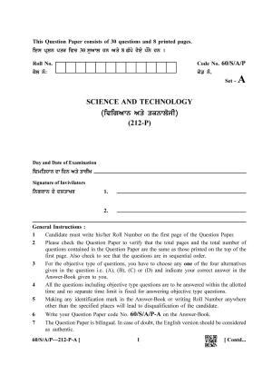NIOS Jan-Feb 2021 Class 10 Science & Technology (Punjabi) Question Paper