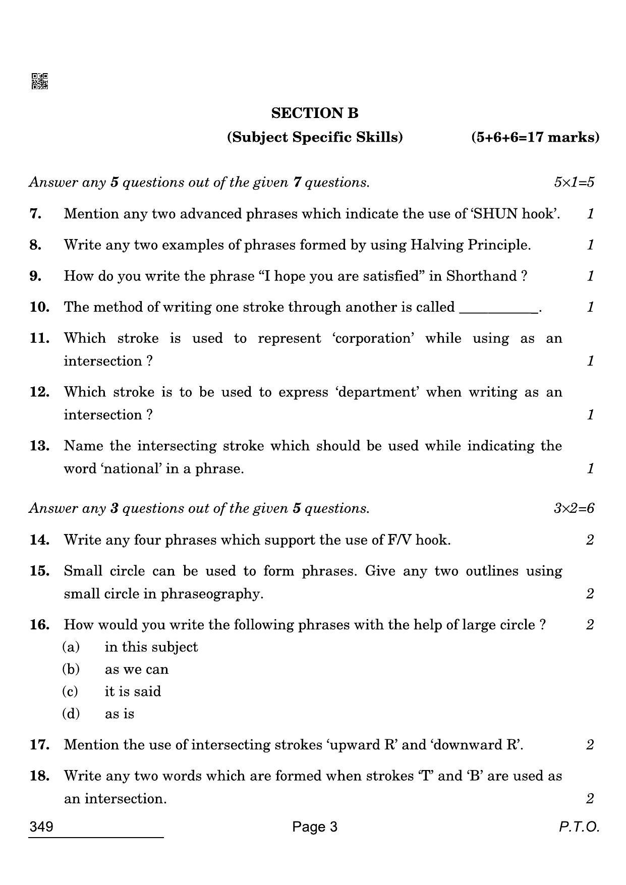 CBSE Class 12 349 Shorthand English 2022 Compartment Question Paper - Page 3
