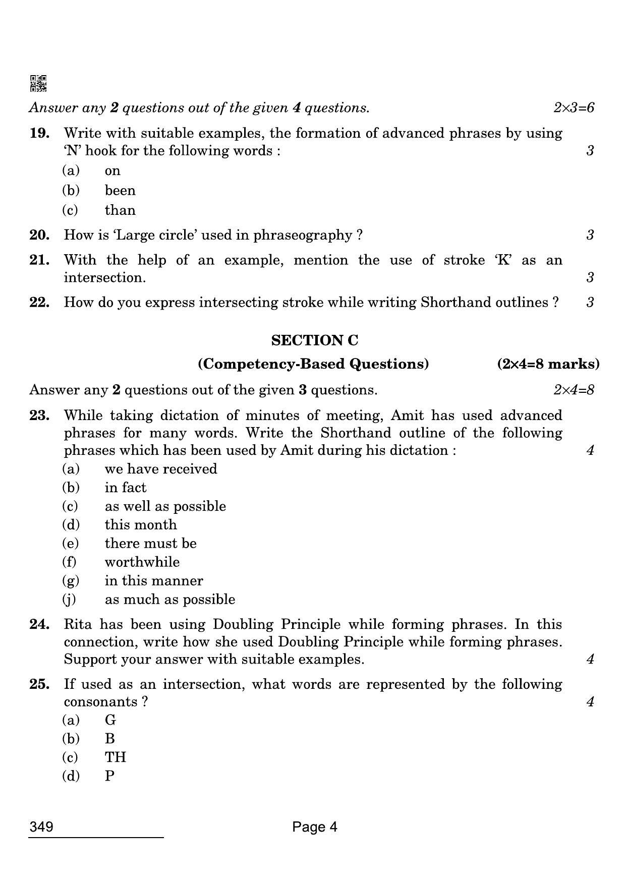 CBSE Class 12 349 Shorthand English 2022 Compartment Question Paper - Page 4