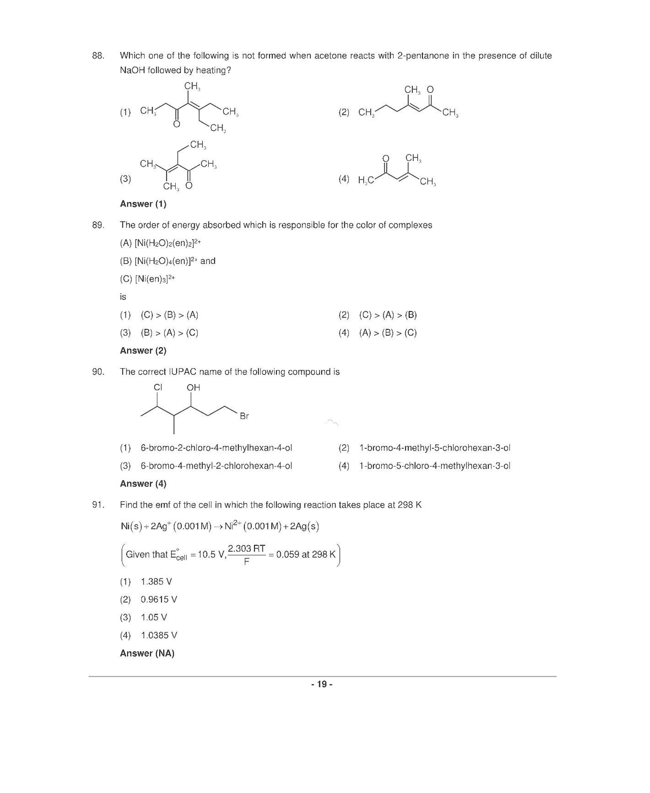 NEET T4 2021 Question Paper - Page 18