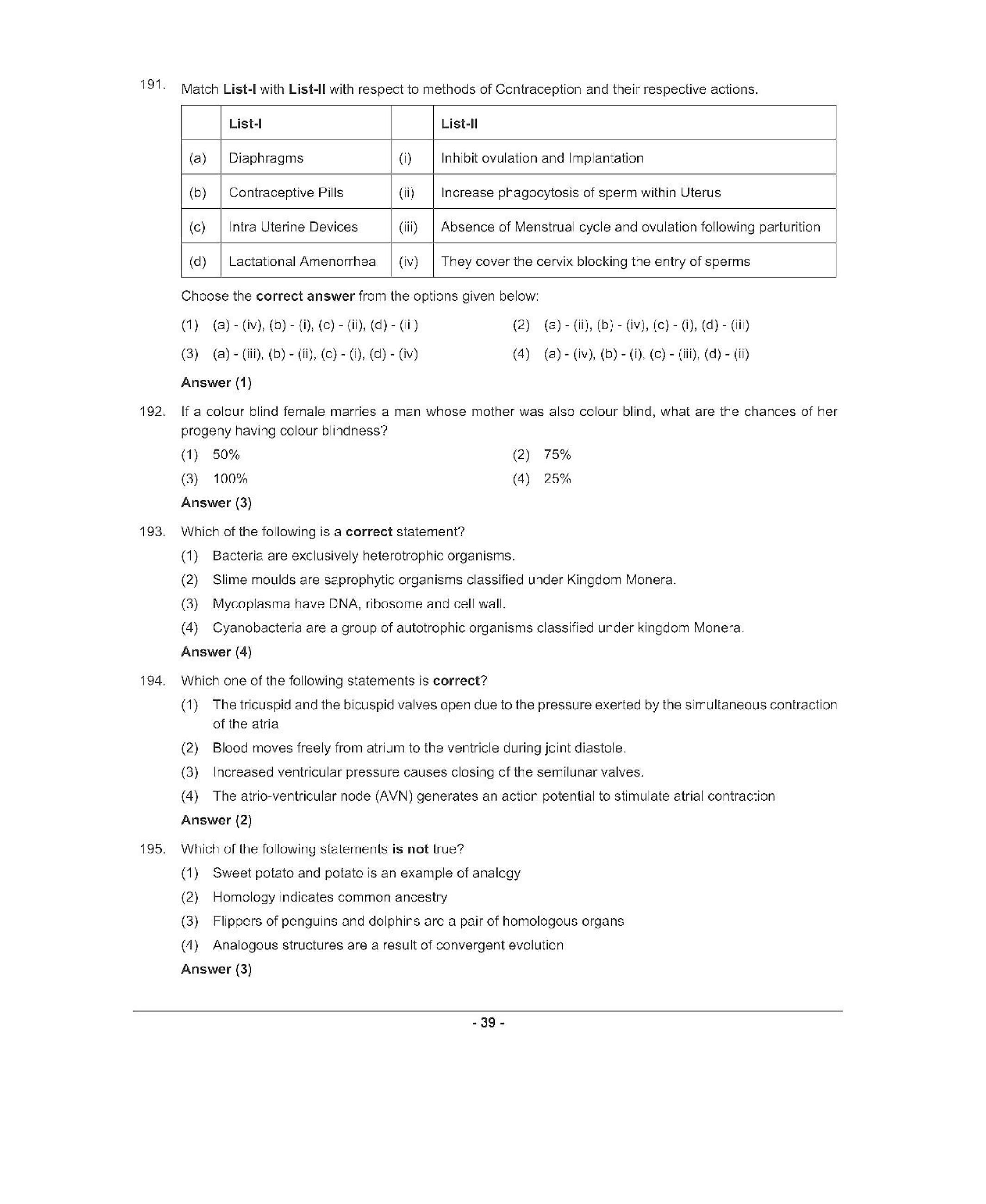 NEET T4 2021 Question Paper - Page 38