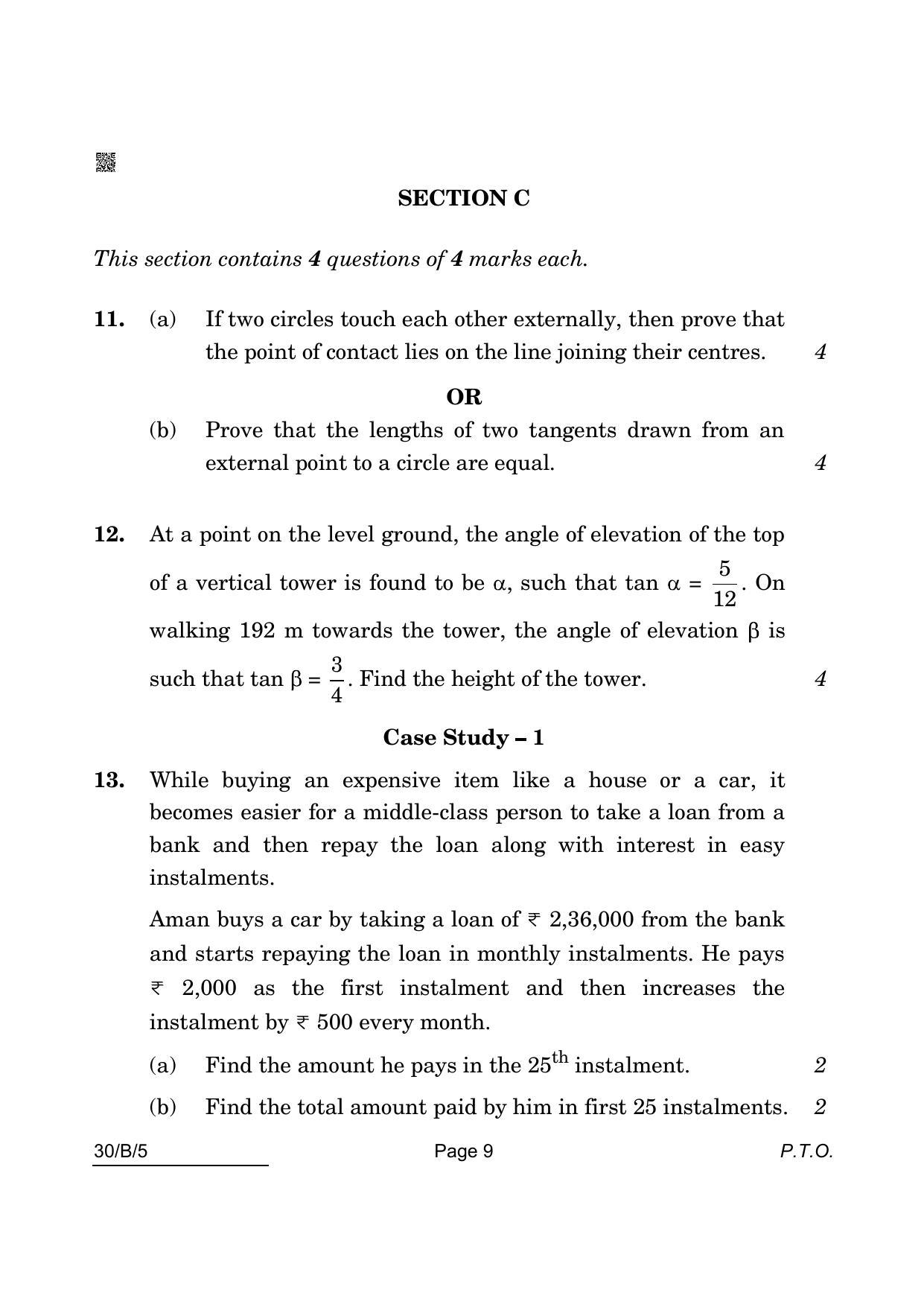 CBSE Class 10 Maths VI (30/B/5 - SET 5) 2022 Question Paper - Page 9