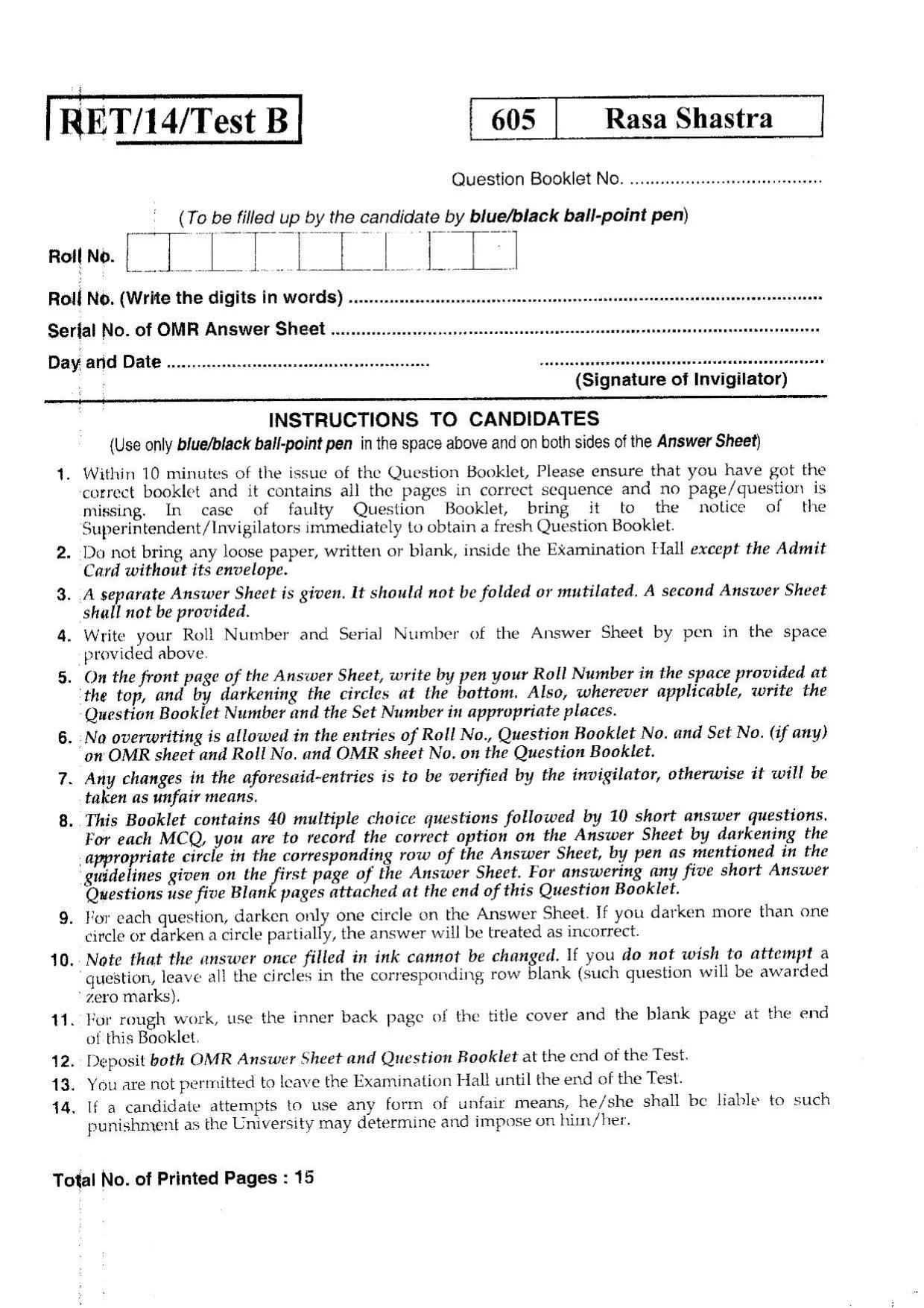 BHU RET Rasa Shastra 2014 Question Paper - Page 1