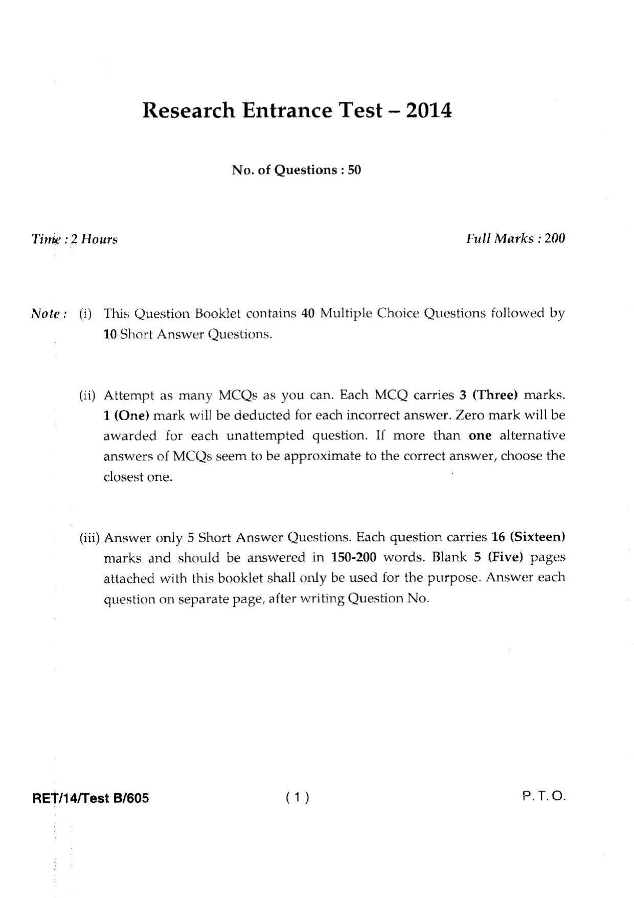 BHU RET Rasa Shastra 2014 Question Paper - Page 3