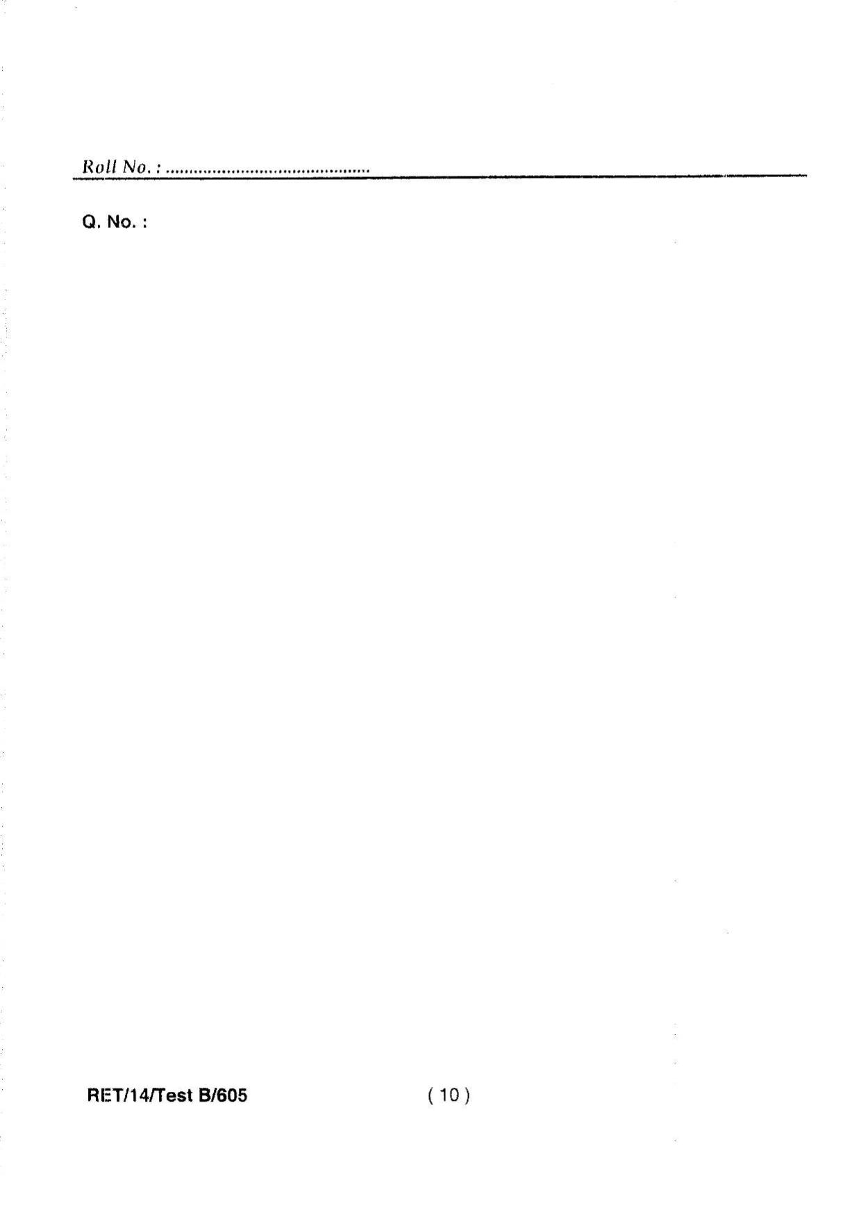 BHU RET Rasa Shastra 2014 Question Paper - Page 12