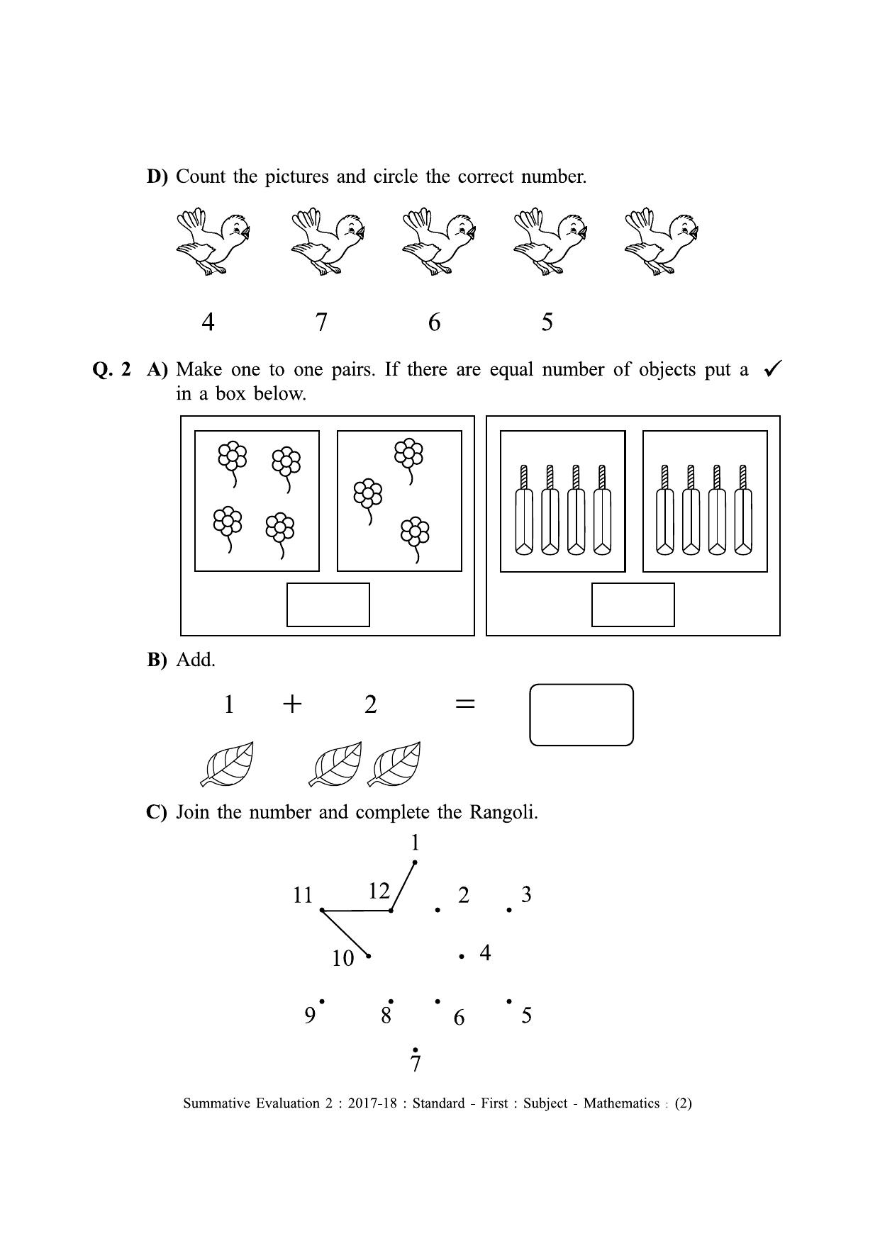 Maharashtra Board Class 1 English Medium (गणित - इंग्रजी माध्यम)  Sample Question Paper - Page 2