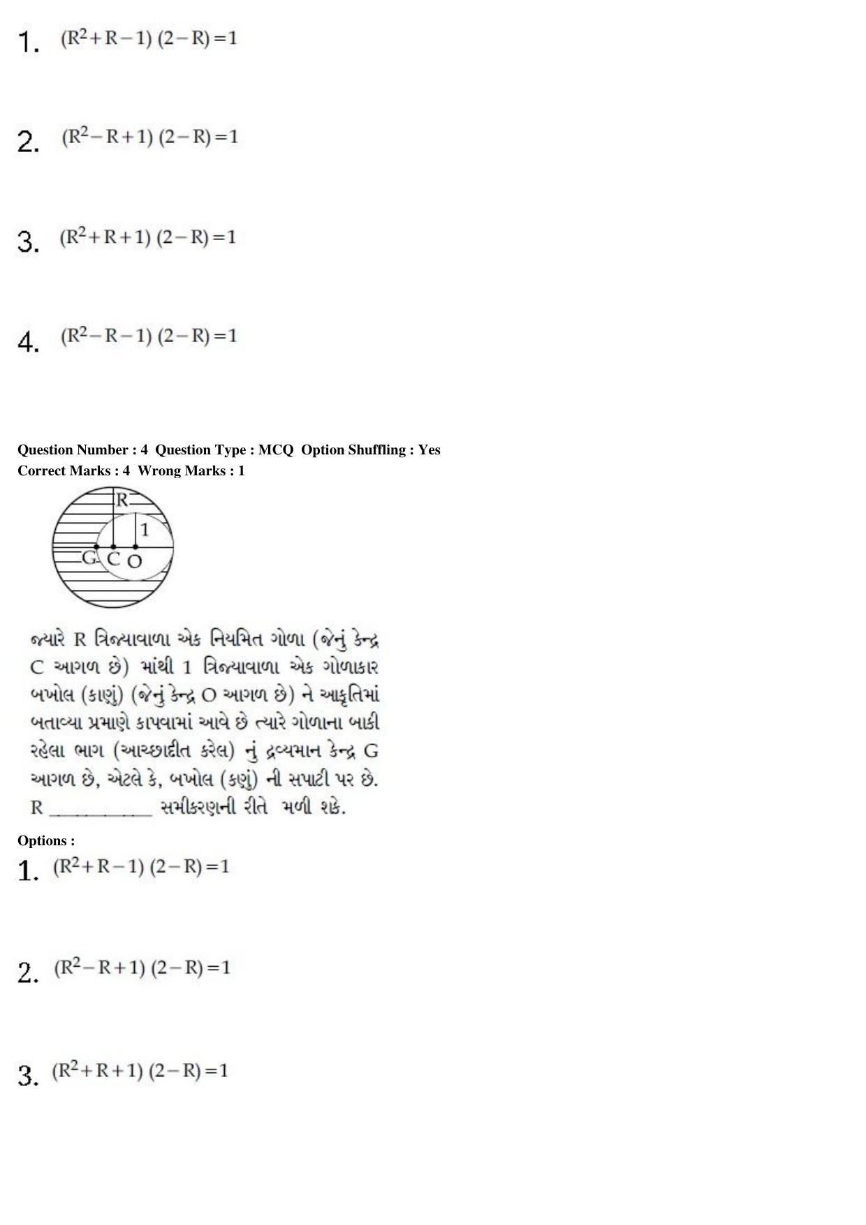 JEE Main 2020 Paper I Question Paper (8th Jan 2020 Shift 2) - Page 9
