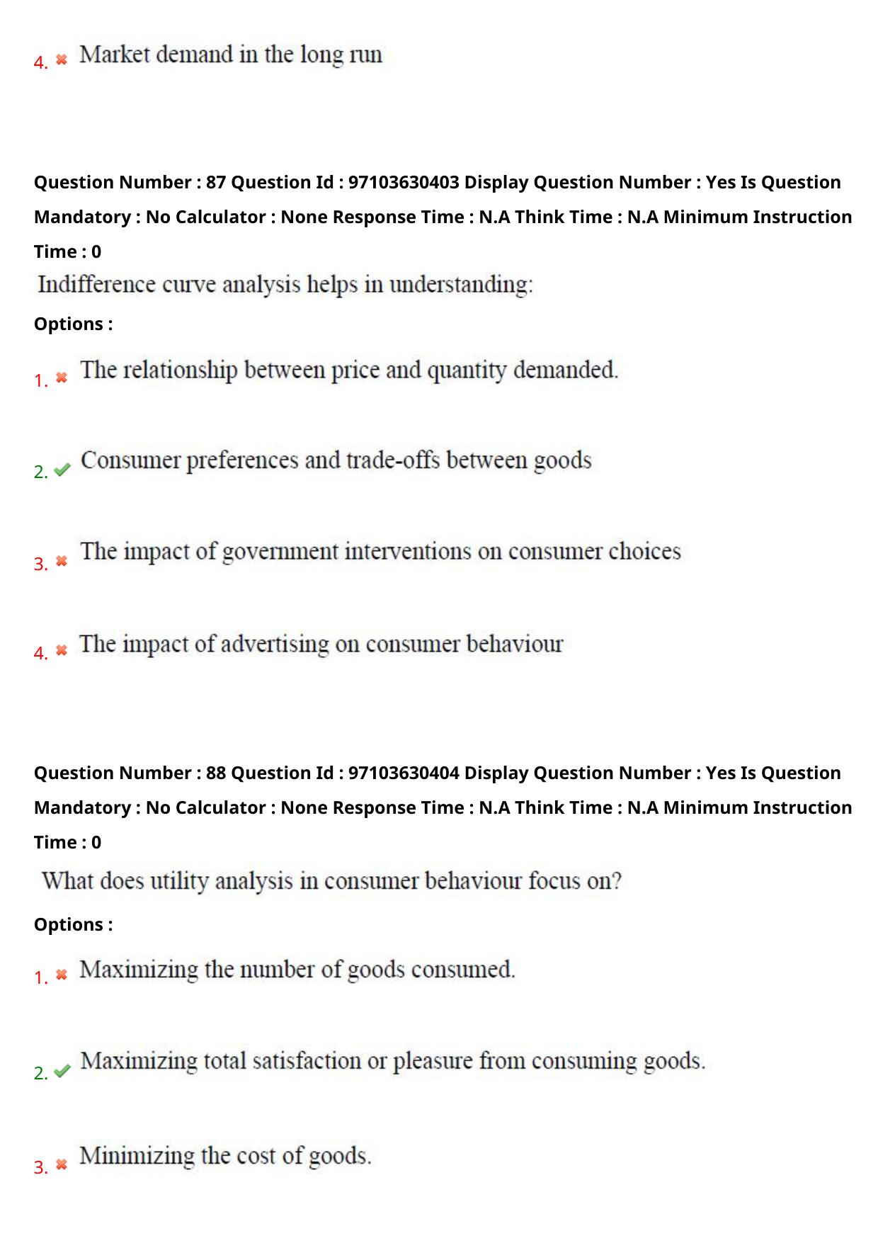 AP RCET 2024 Commerce Question Paper - Page 53