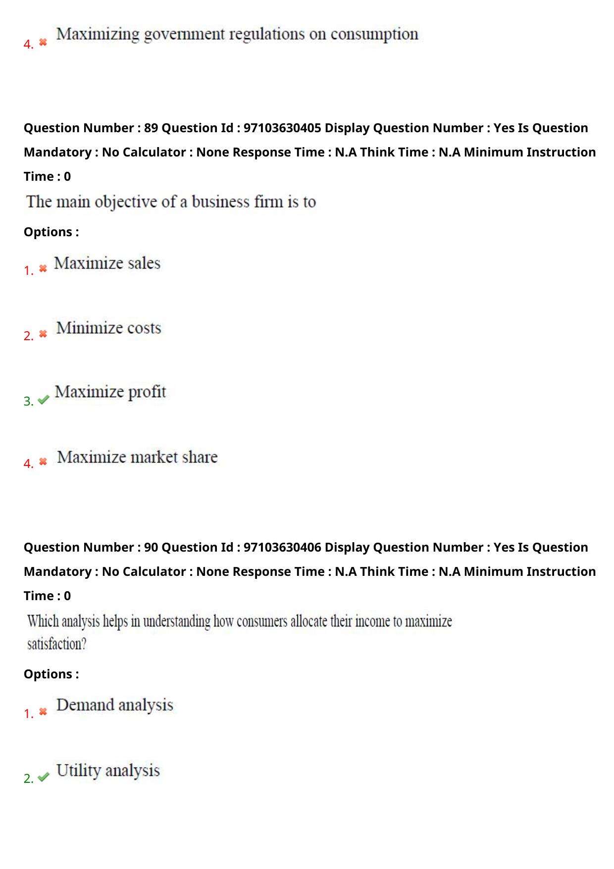 AP RCET 2024 Commerce Question Paper - Page 54