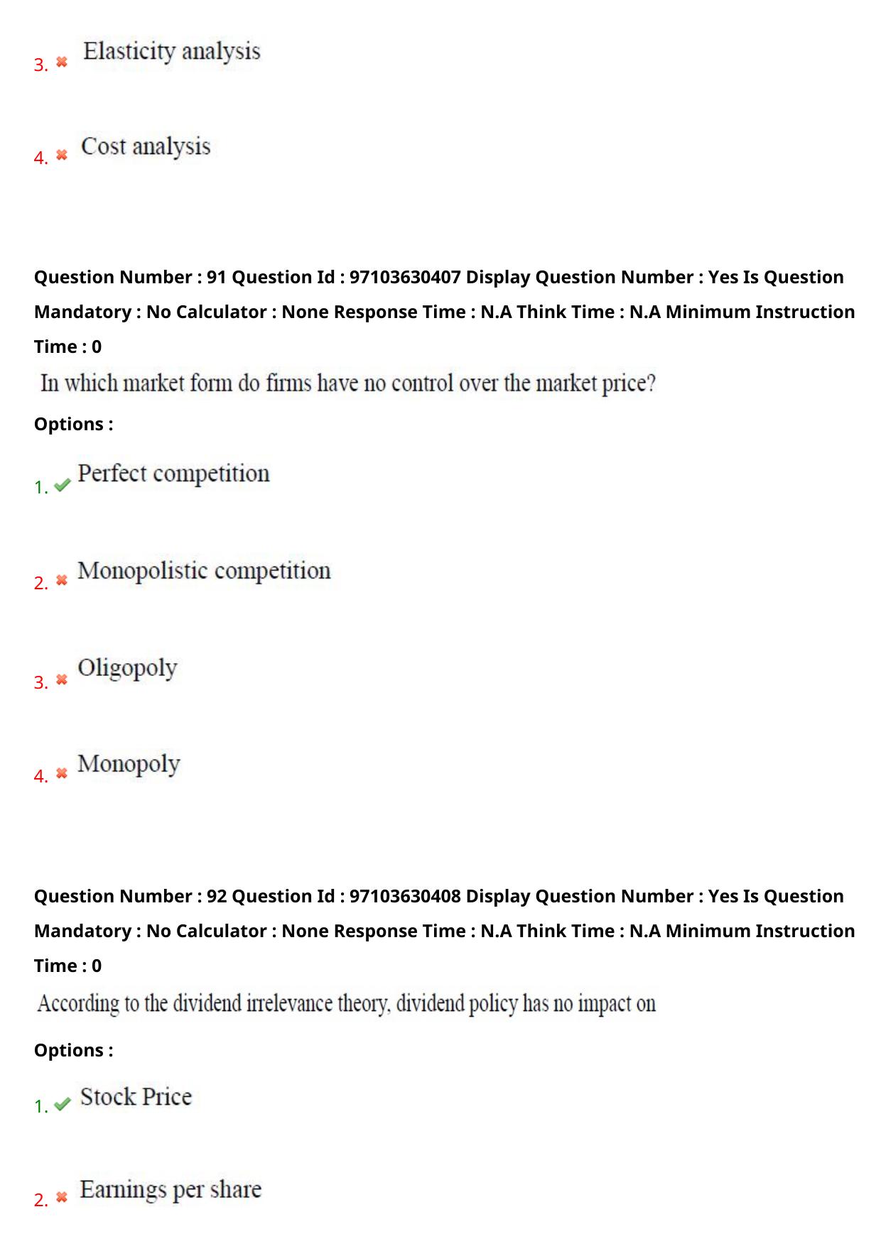 AP RCET 2024 Commerce Question Paper - Page 55