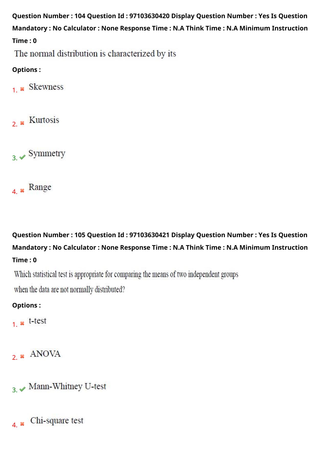 AP RCET 2024 Commerce Question Paper - Page 62