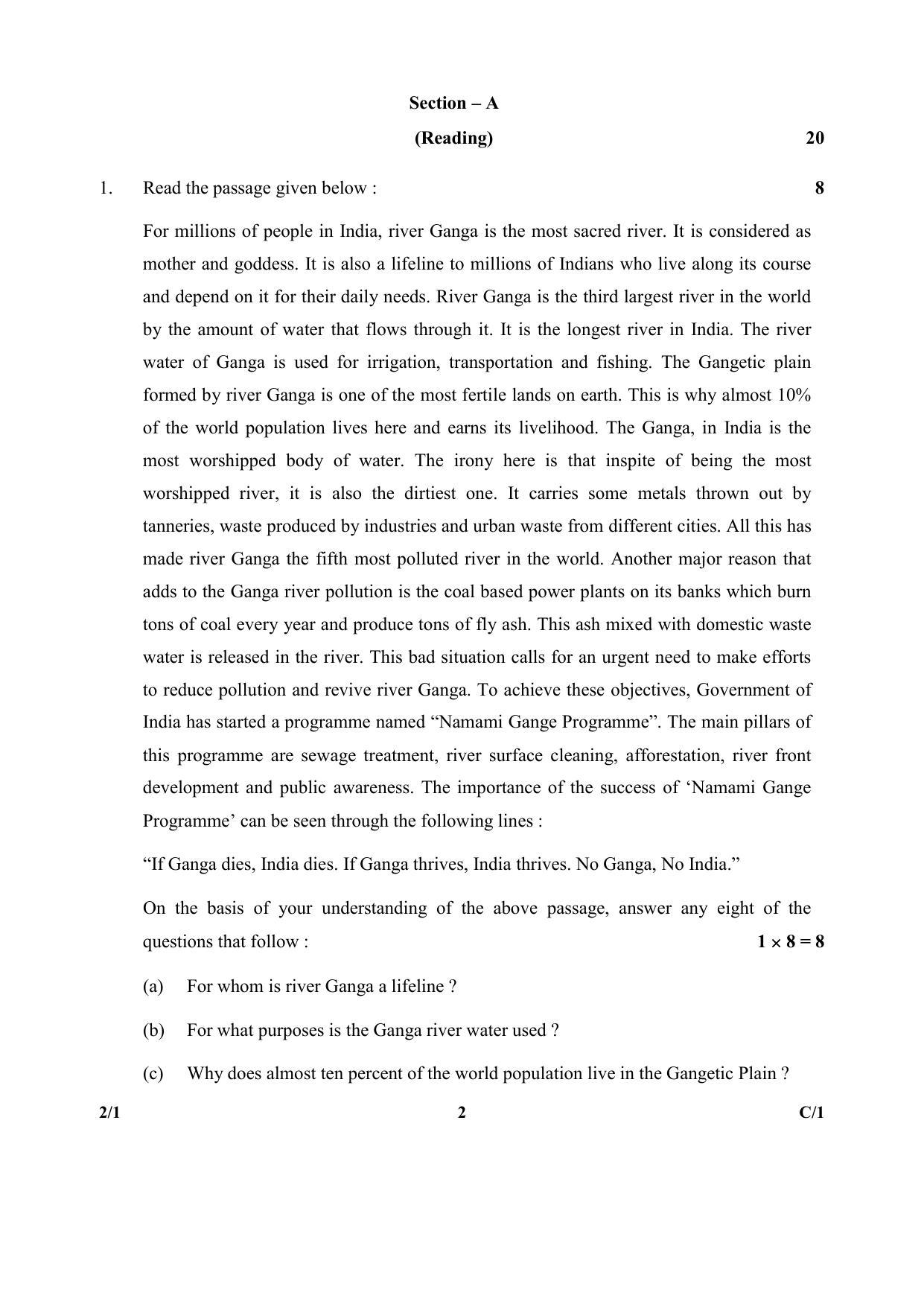 CBSE Class 10 2-1 (English) (Lang. & Lit.) 2018 Compartment Question Paper - Page 2