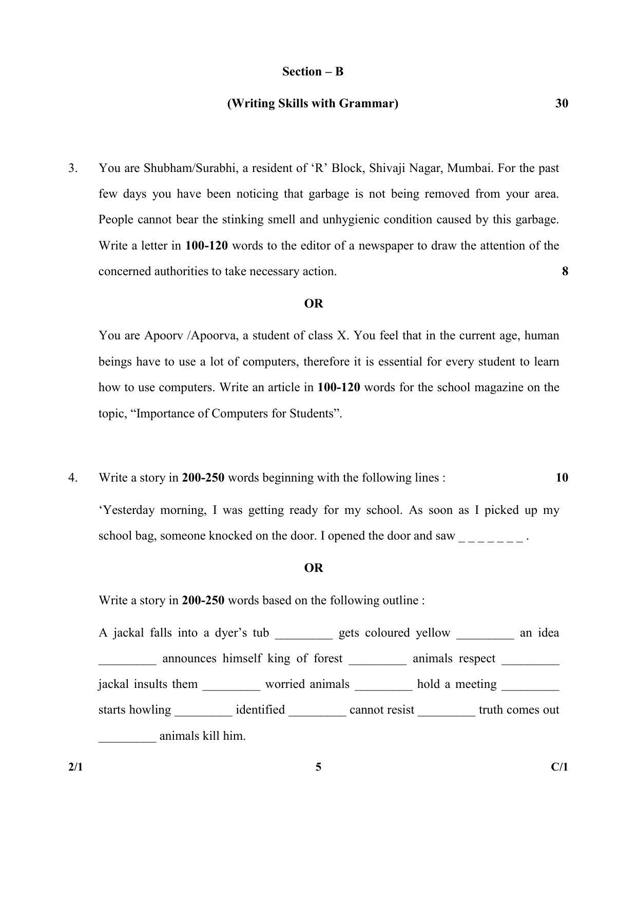 CBSE Class 10 2-1 (English) (Lang. & Lit.) 2018 Compartment Question Paper - Page 5