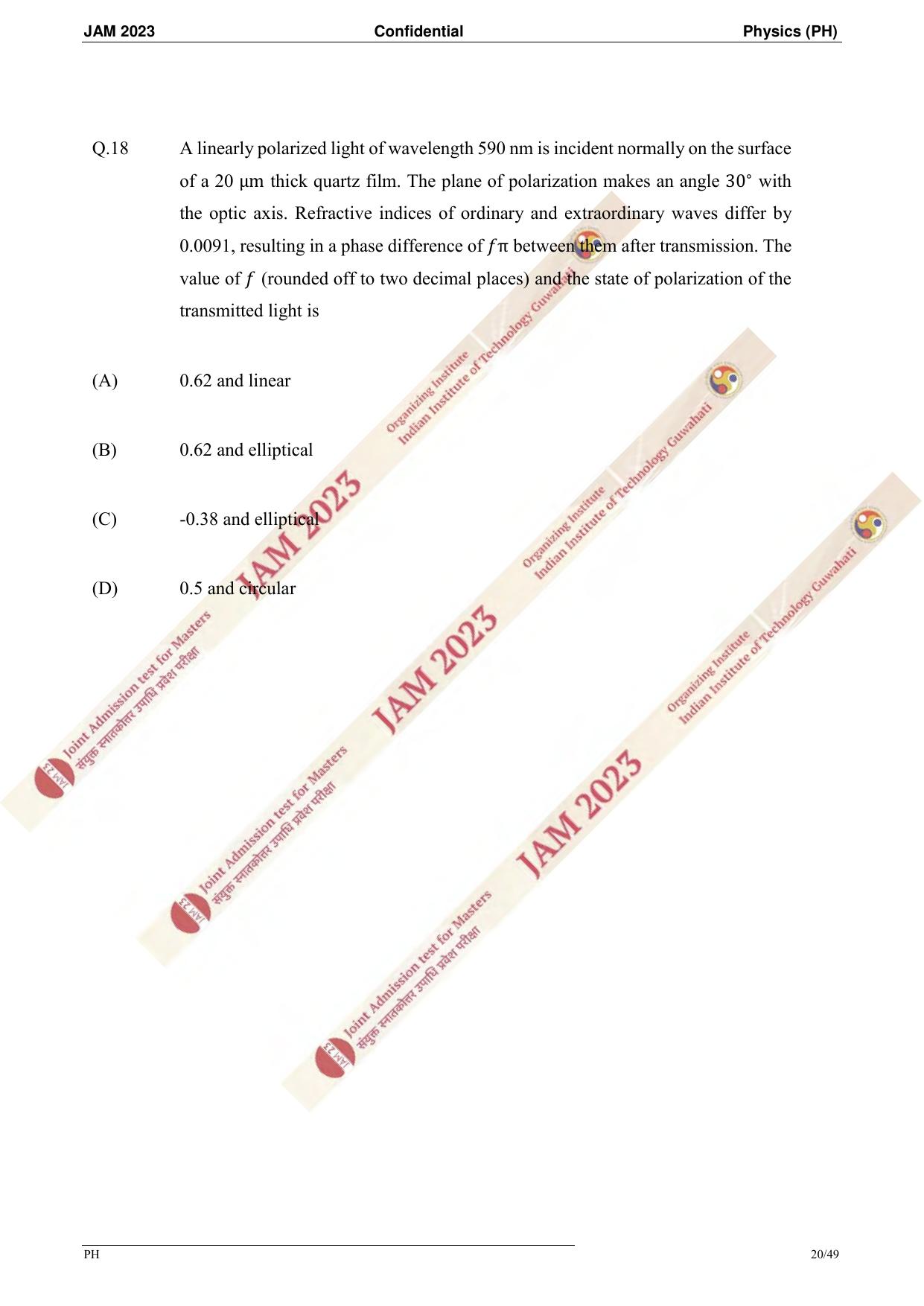 JAM 2023: PH Question Paper - Page 17