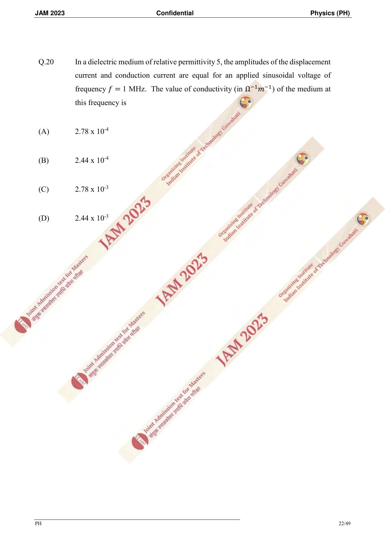 JAM 2023: PH Question Paper - Page 19