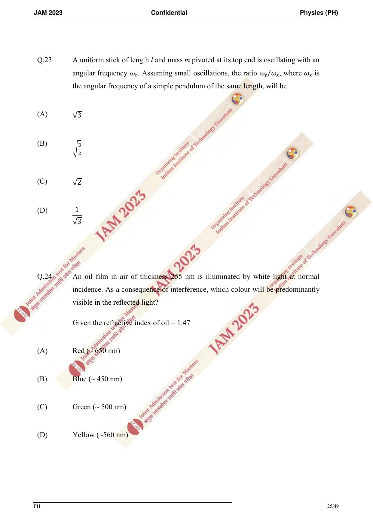 JAM 2023: PH Question Paper - Page 22