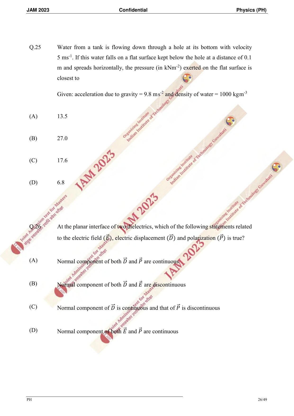JAM 2023: PH Question Paper - Page 23