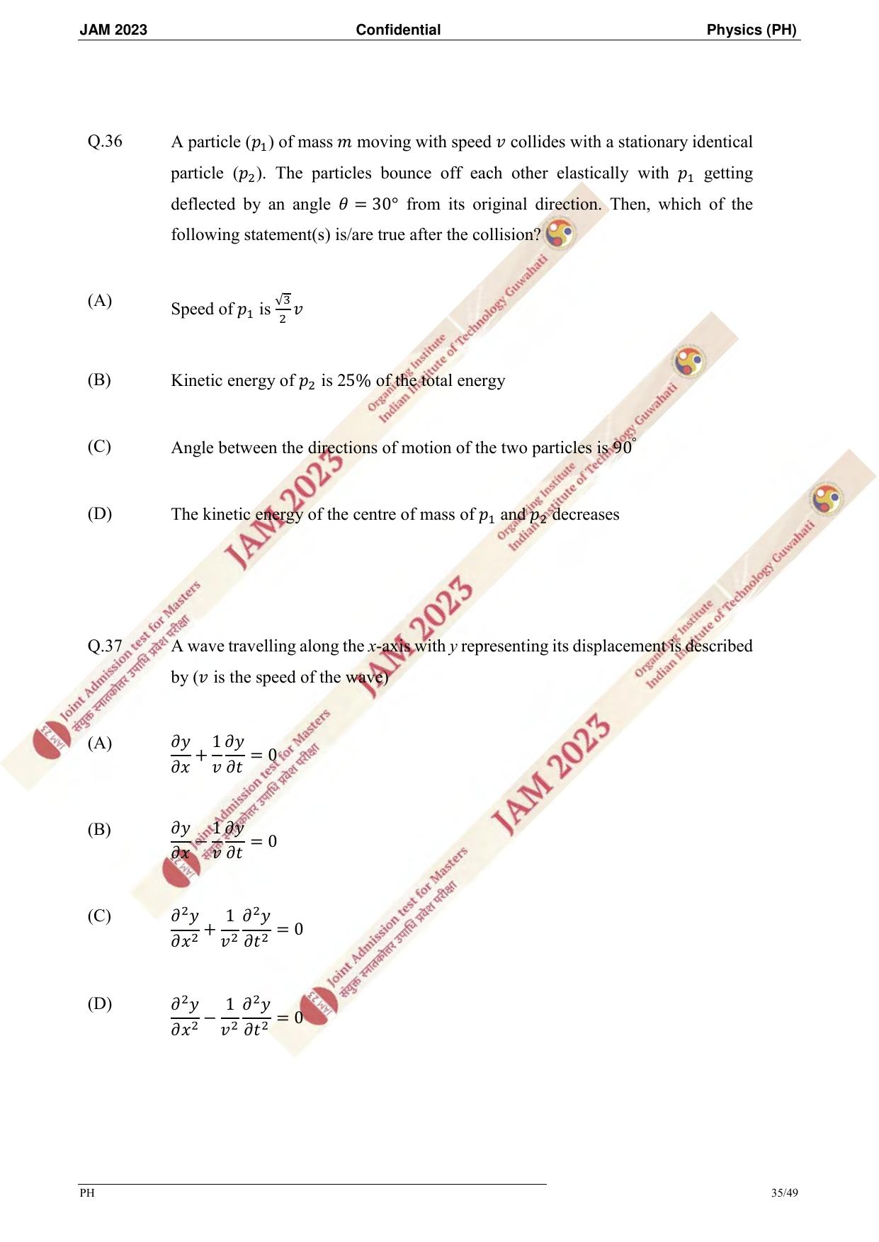 JAM 2023: PH Question Paper - Page 32