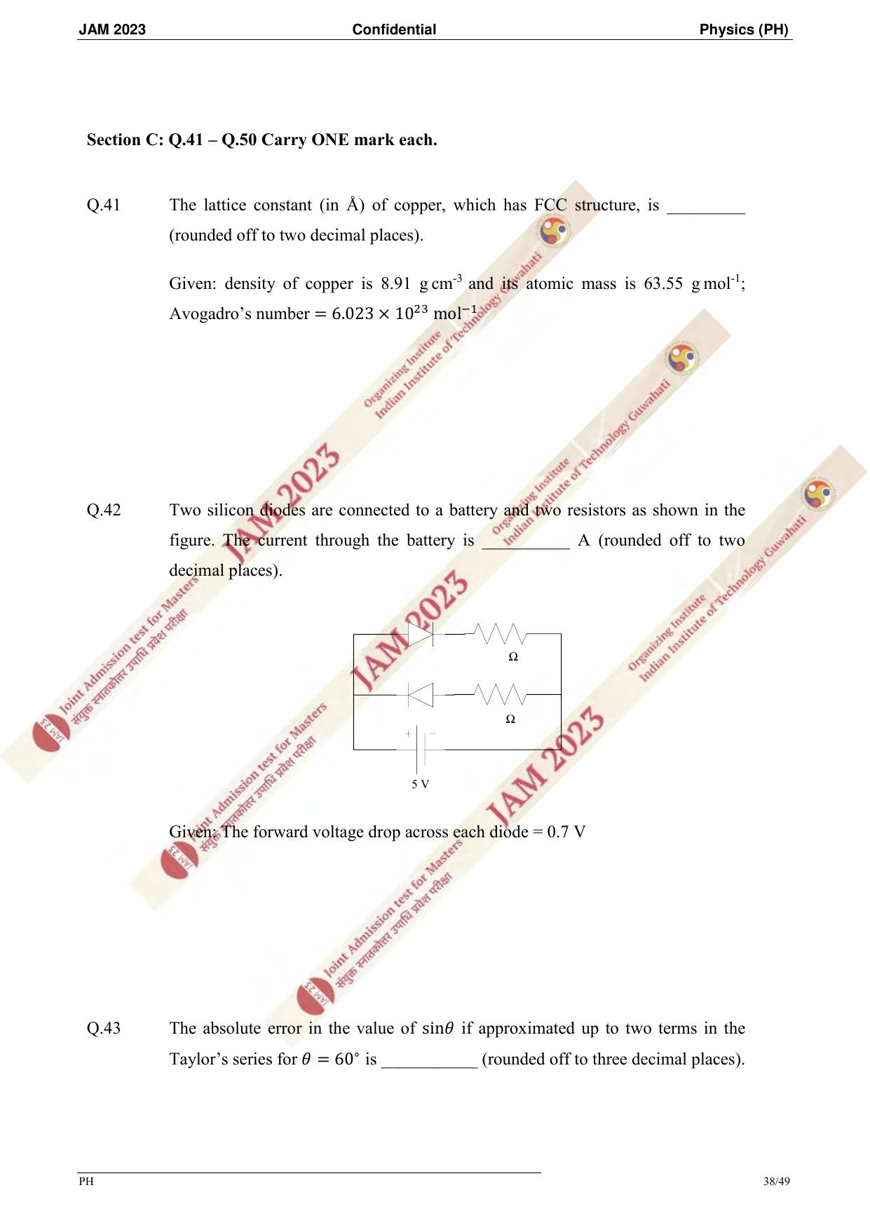 JAM 2023: PH Question Paper - Page 35