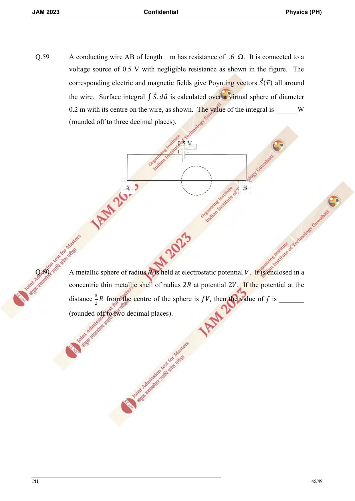 JAM 2023: PH Question Paper - Page 42