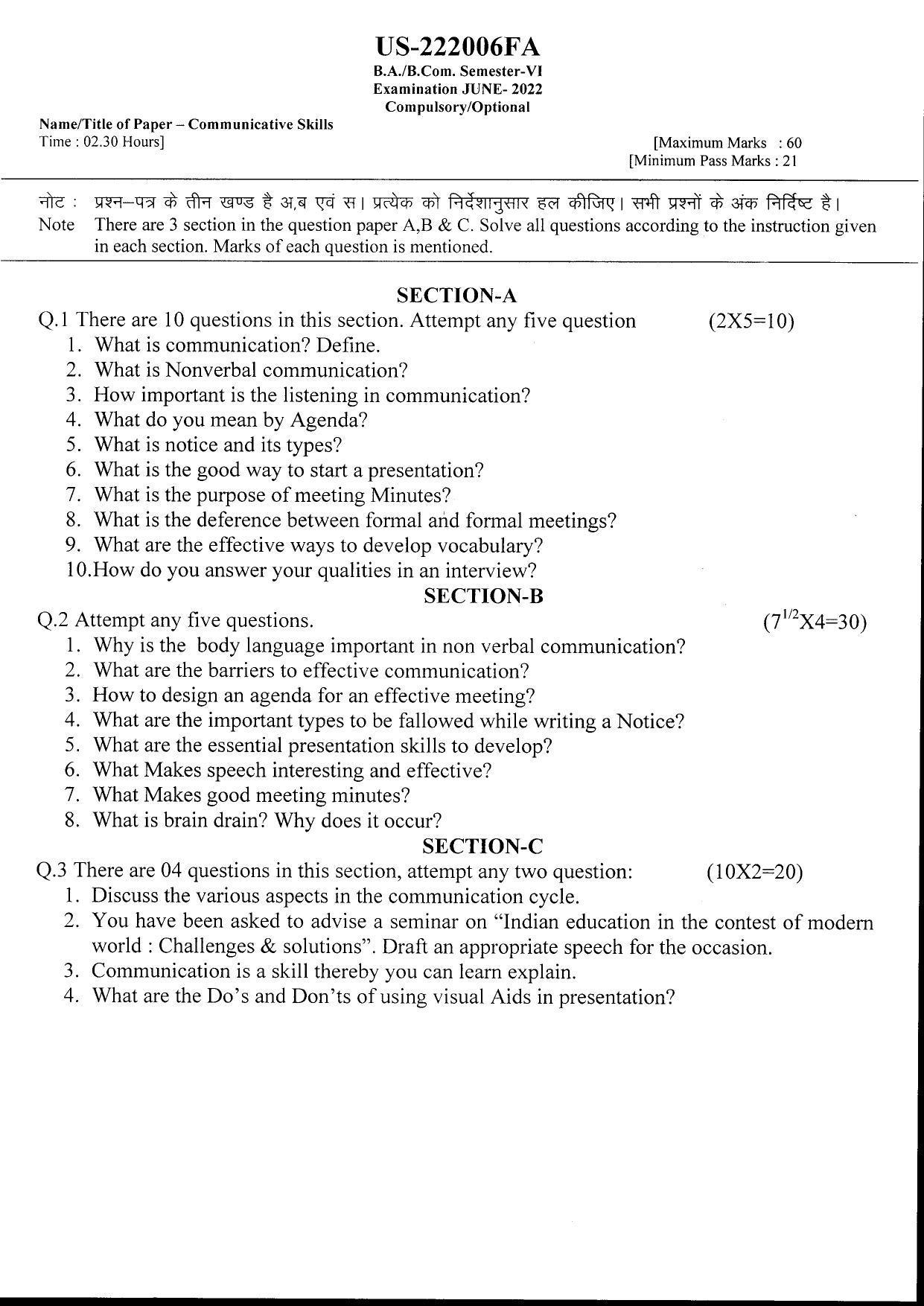 Bilaspur University Question Paper July 2022B.A. SemesterVI