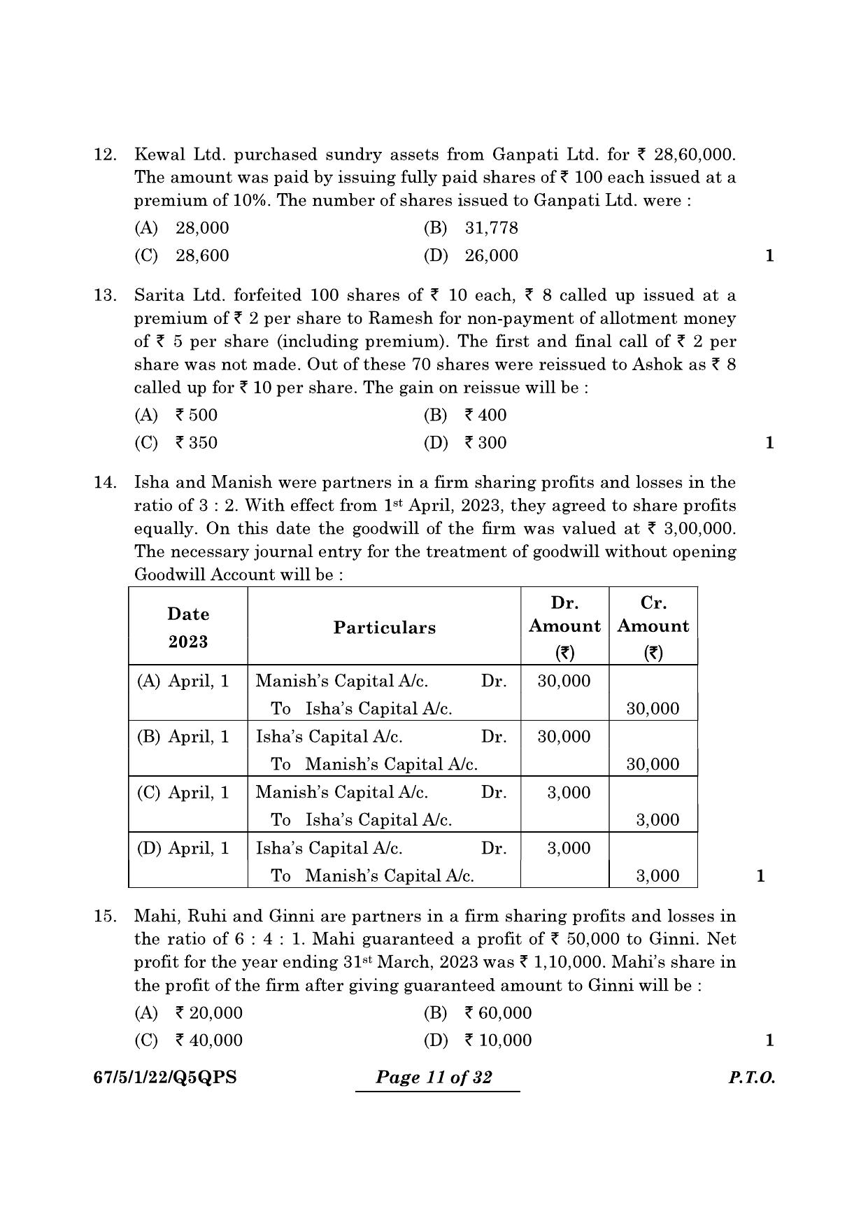 CBSE Class 12 67-5-1 Accountancy 2024 Question Paper - Page 11