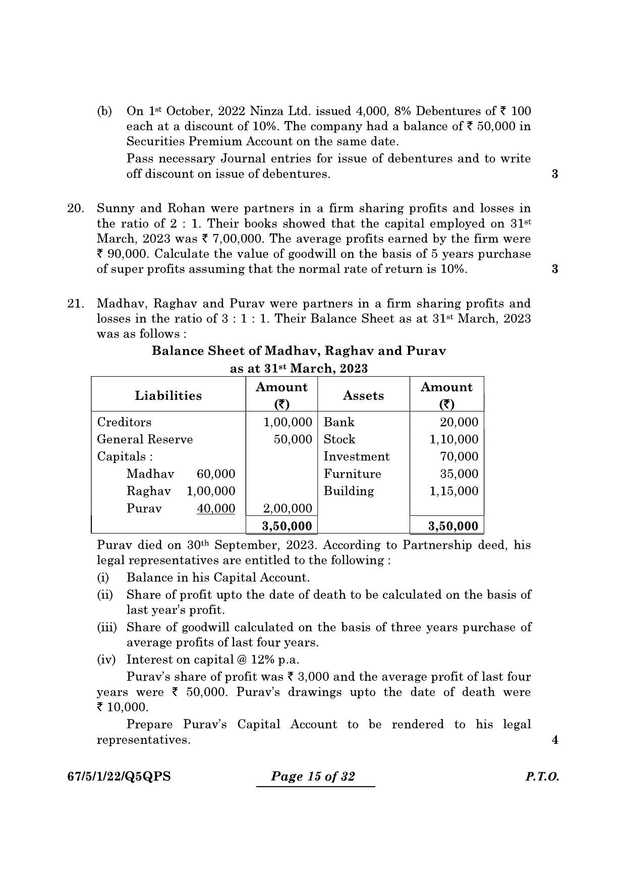 CBSE Class 12 67-5-1 Accountancy 2024 Question Paper - Page 15