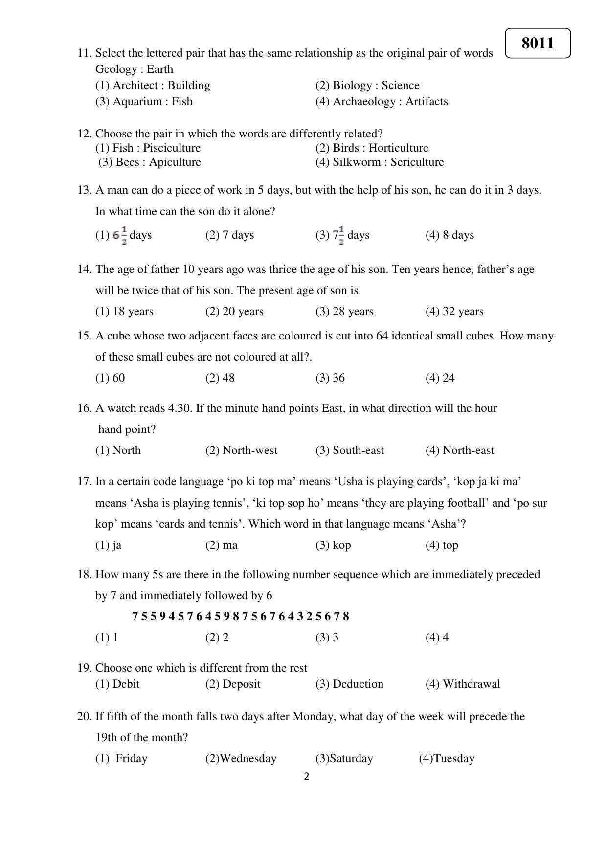 Puducherry NMMS 2018 Question Paper - Page 3