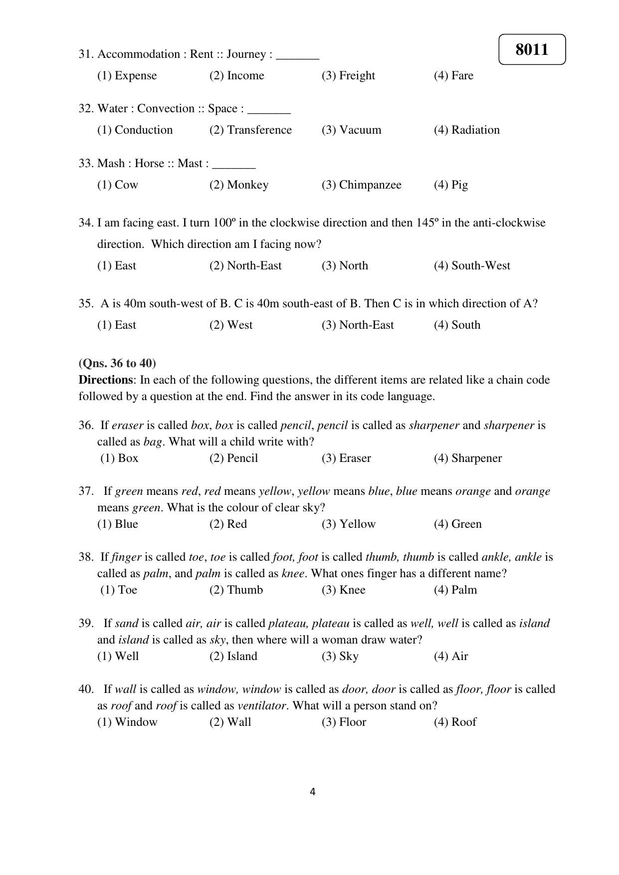 Puducherry NMMS 2018 Question Paper - Page 5