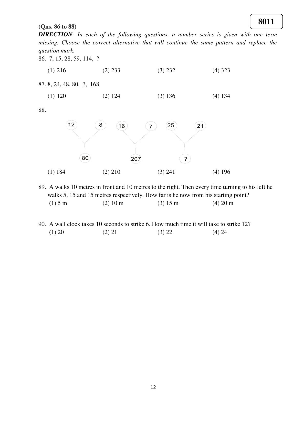 Puducherry NMMS 2018 Question Paper - Page 13