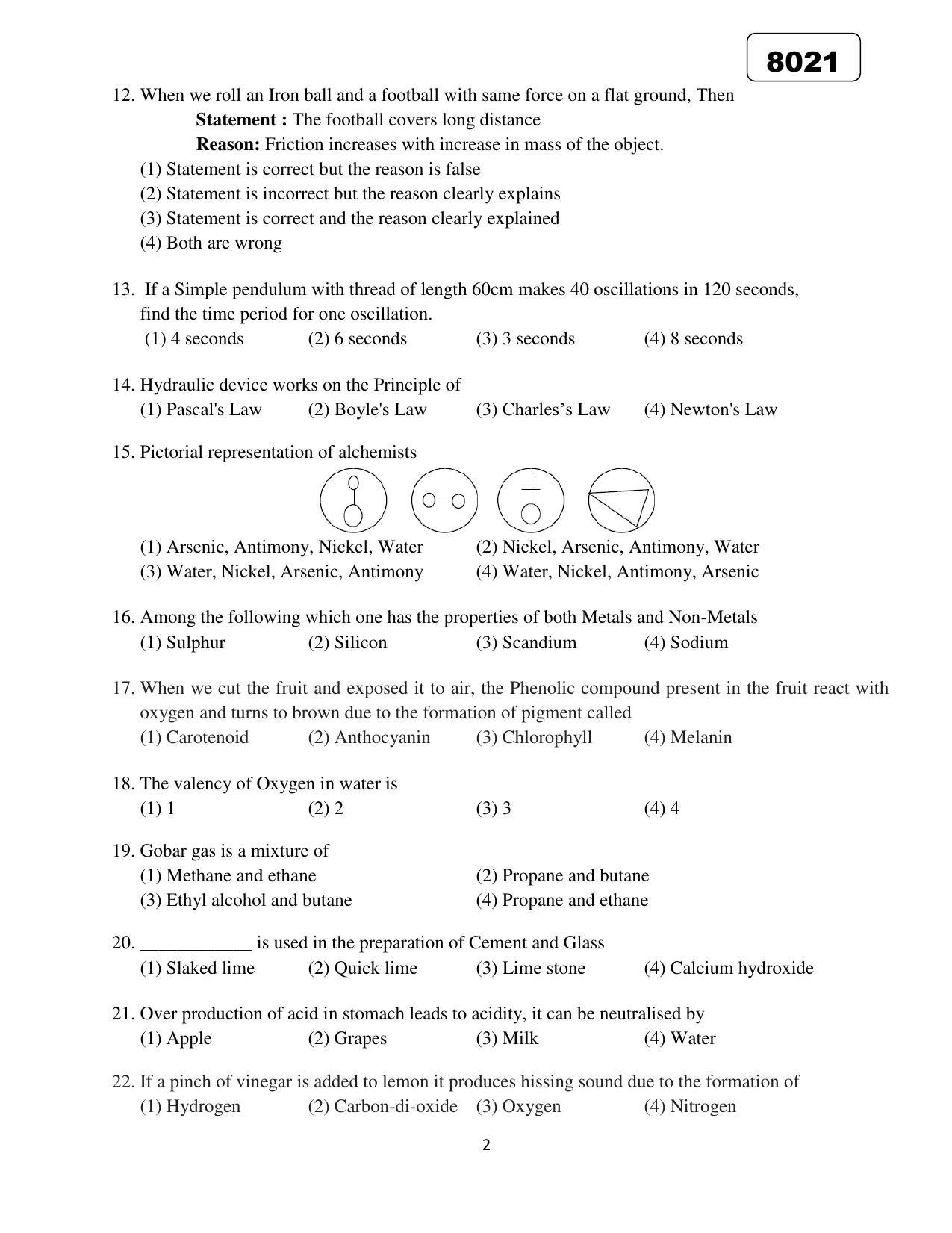 Puducherry NMMS 2018 Question Paper - Page 17