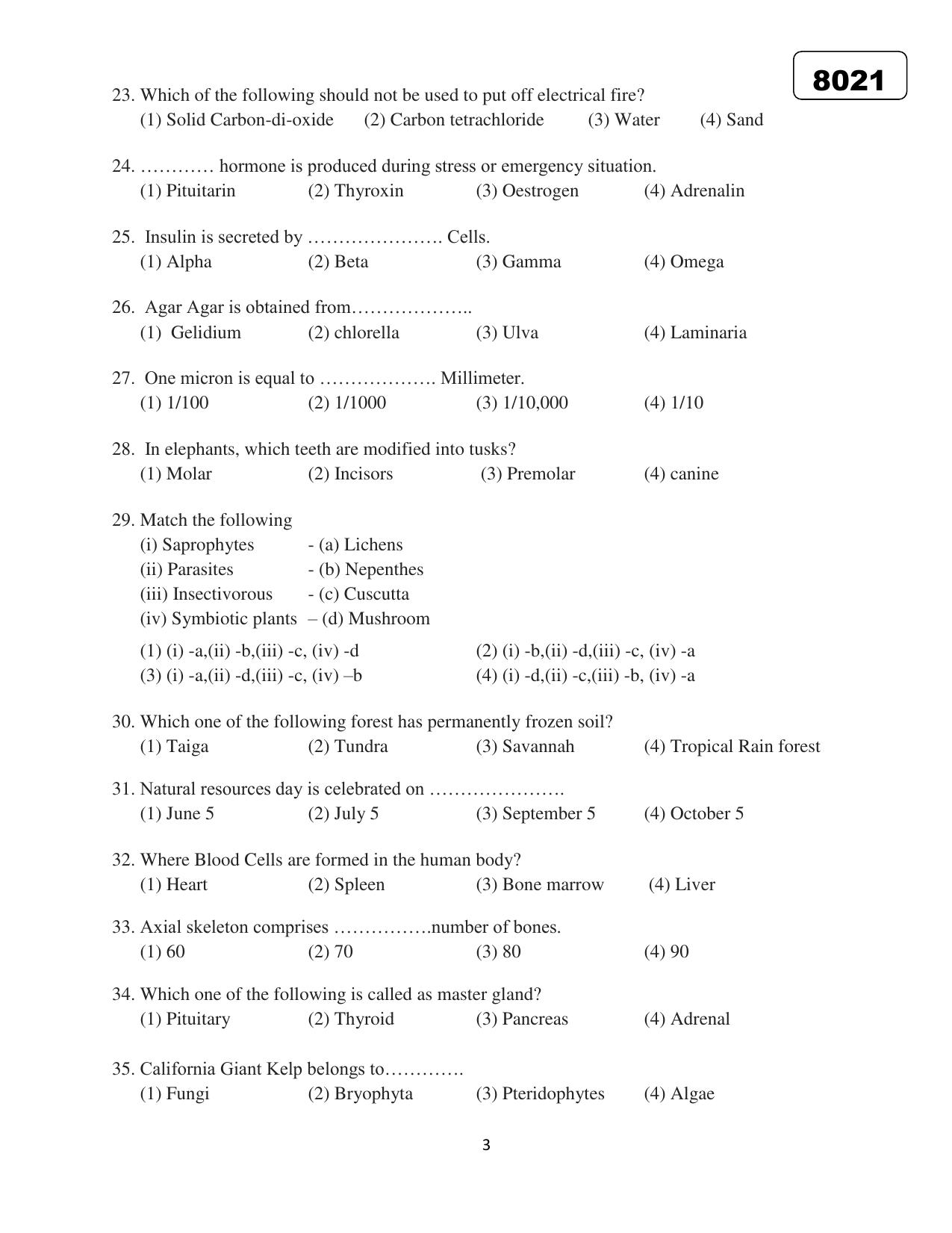 Puducherry NMMS 2018 Question Paper - Page 18