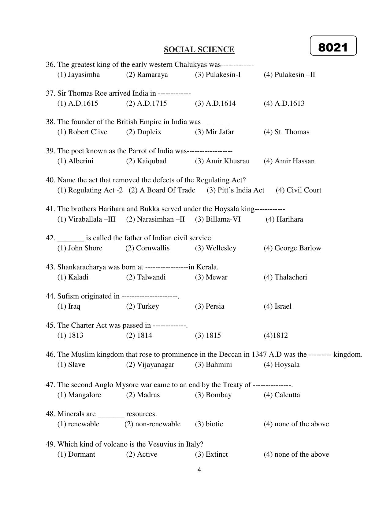 Puducherry NMMS 2018 Question Paper - Page 19
