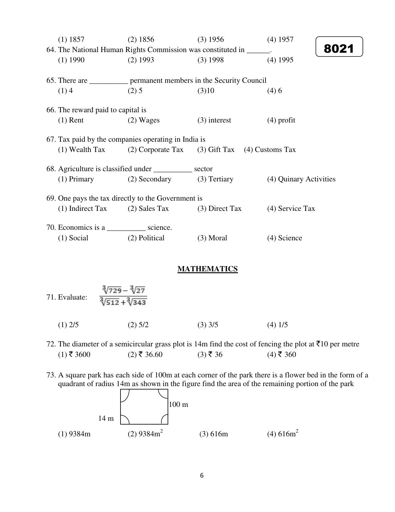 Puducherry NMMS 2018 Question Paper - Page 21