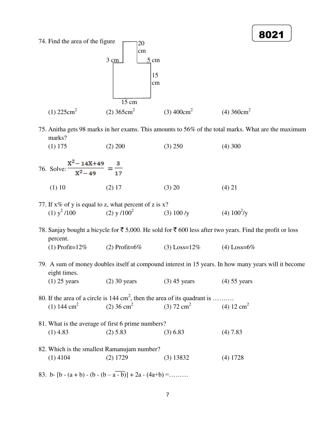 Puducherry NMMS 2018 Question Paper - Page 22