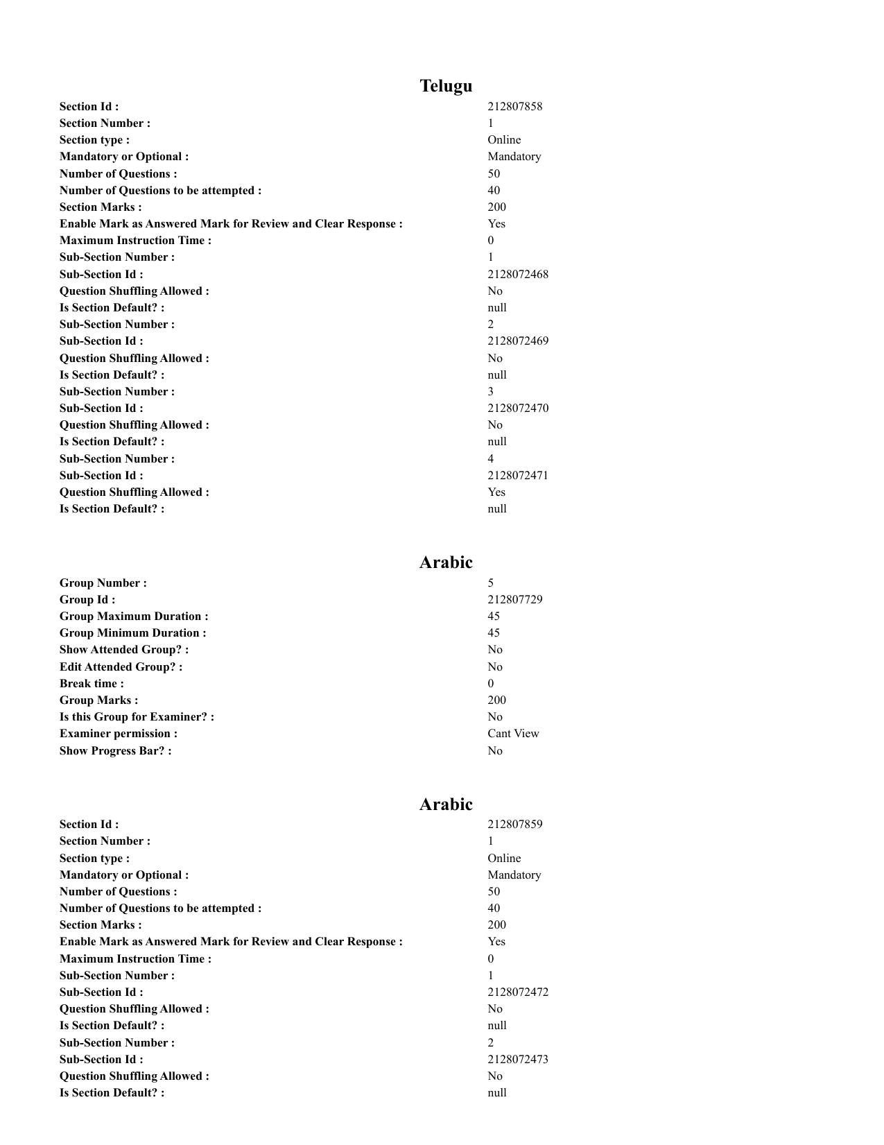 CUET 2023 English Hindi Shift 3 Question Papers - Page 32