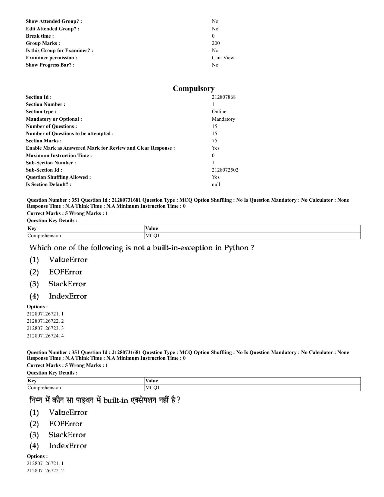 CUET 2023 English Hindi Shift 3 Question Papers - Page 319